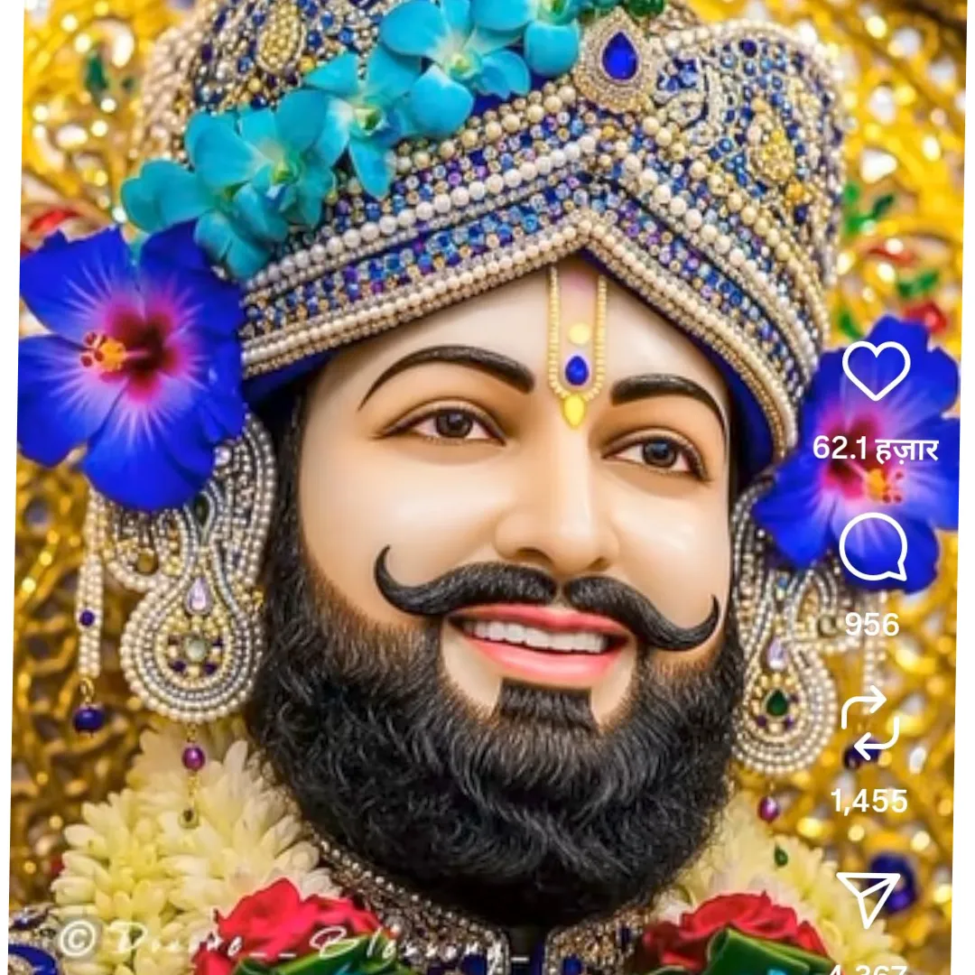 Rabit Kumar