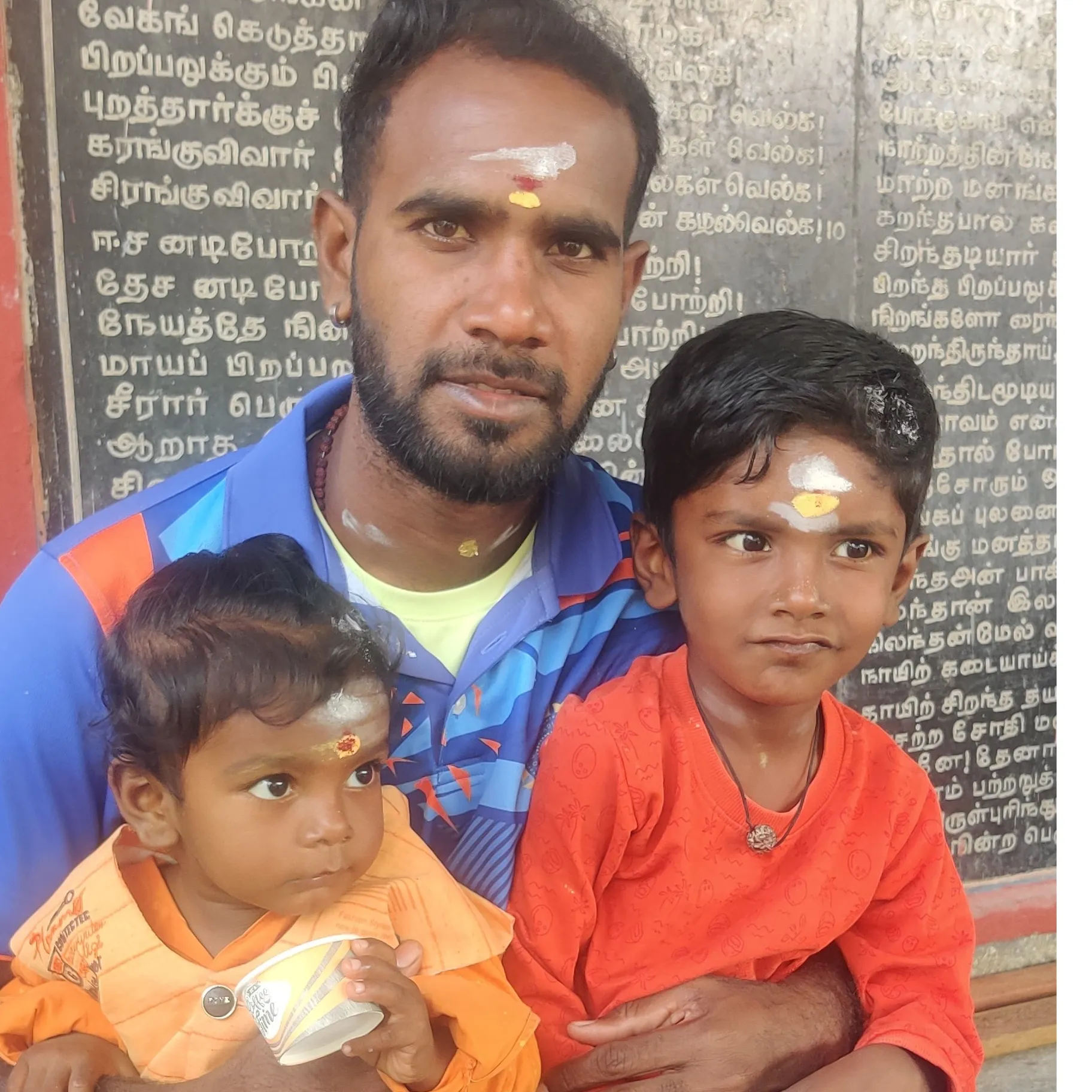 Nantha kumar