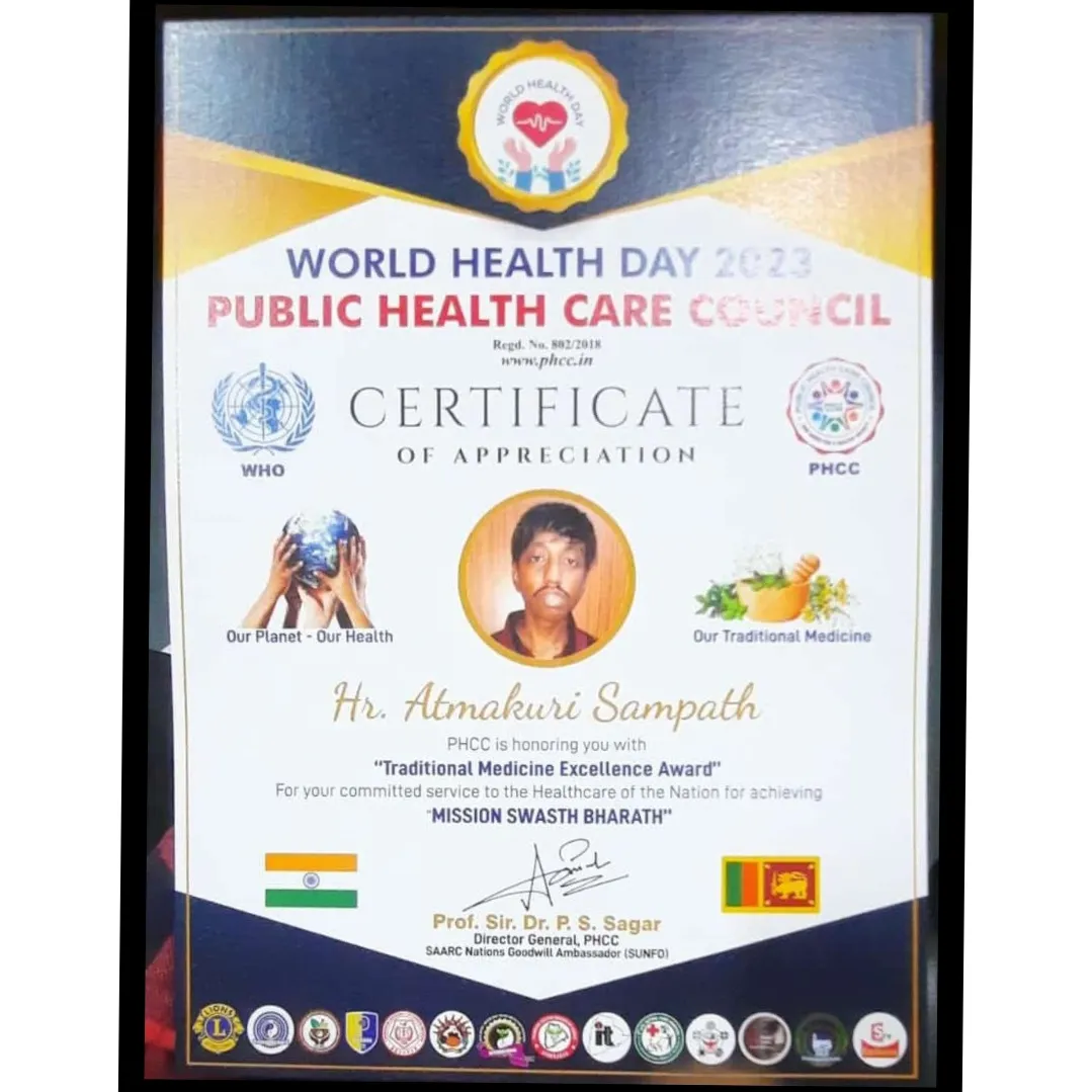 Atmakuri HealthCouncil