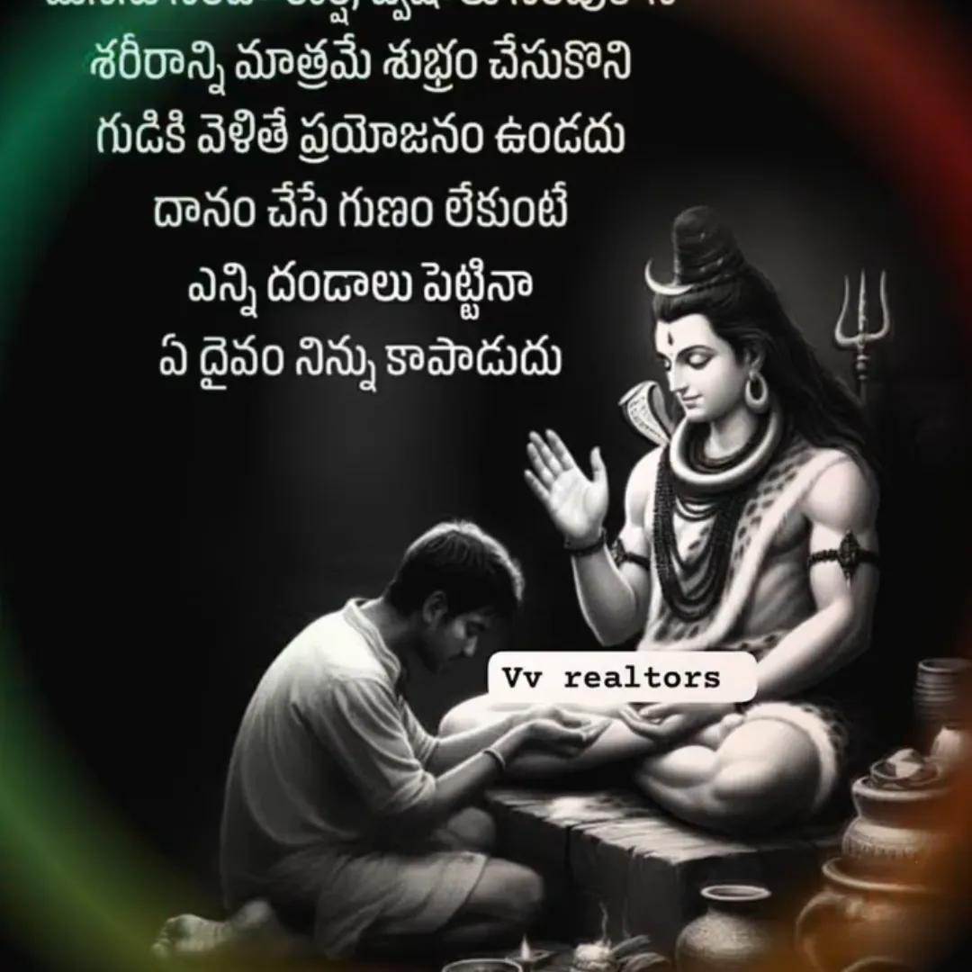 munna munnamachagiri