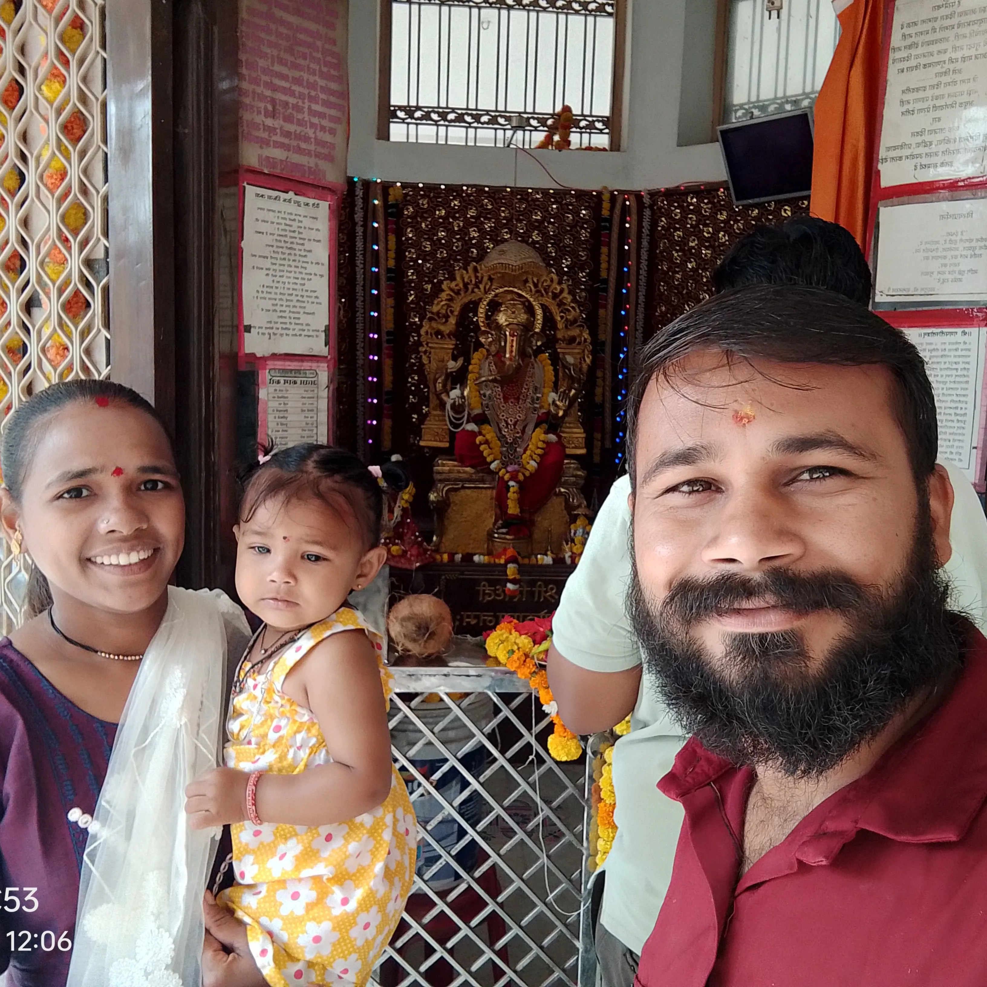 kunal pawar