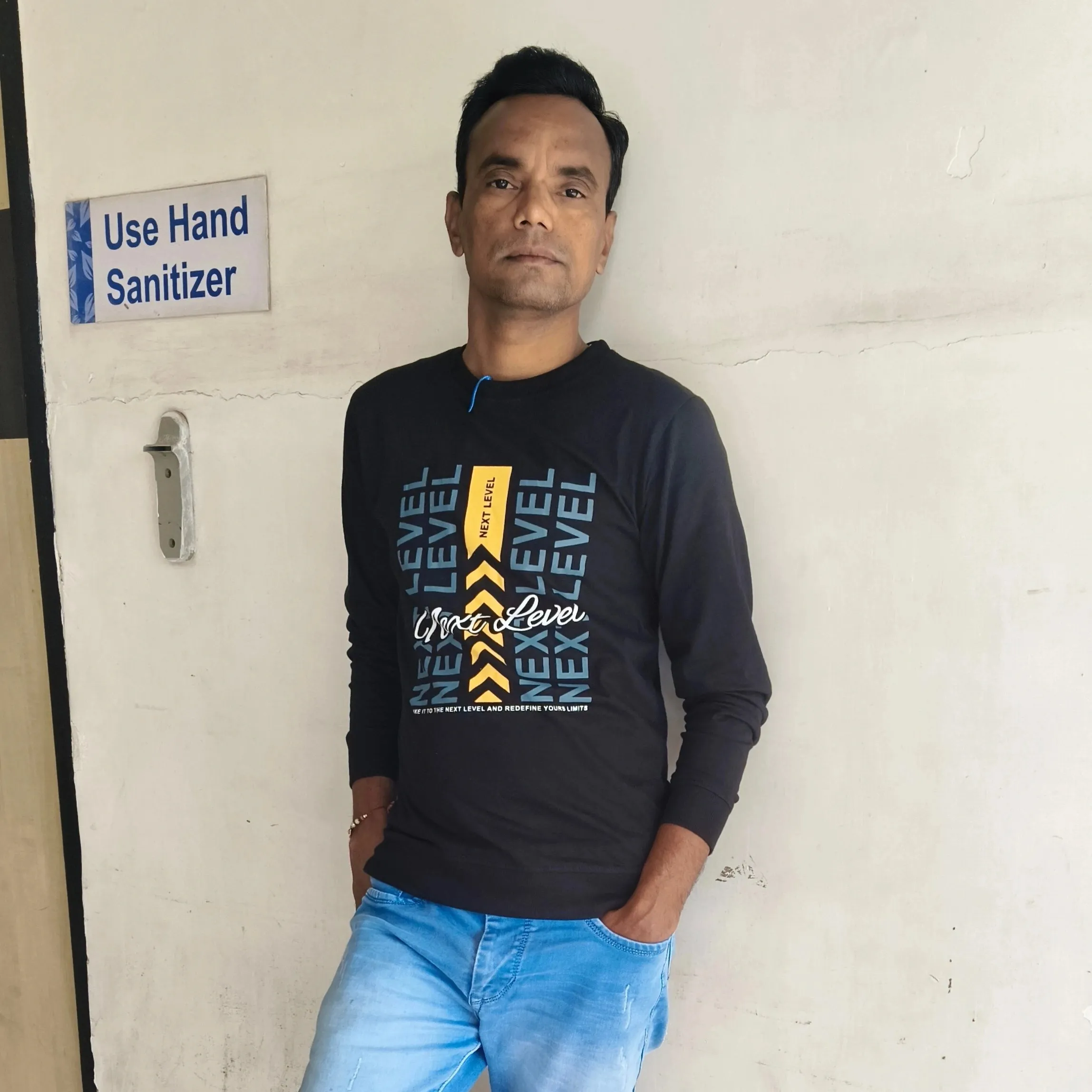 Satish Mevada