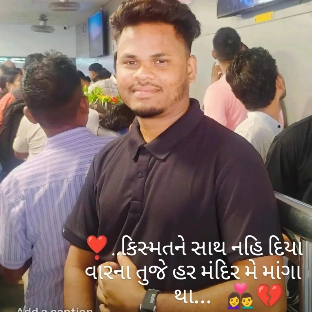 jayesh dadoda