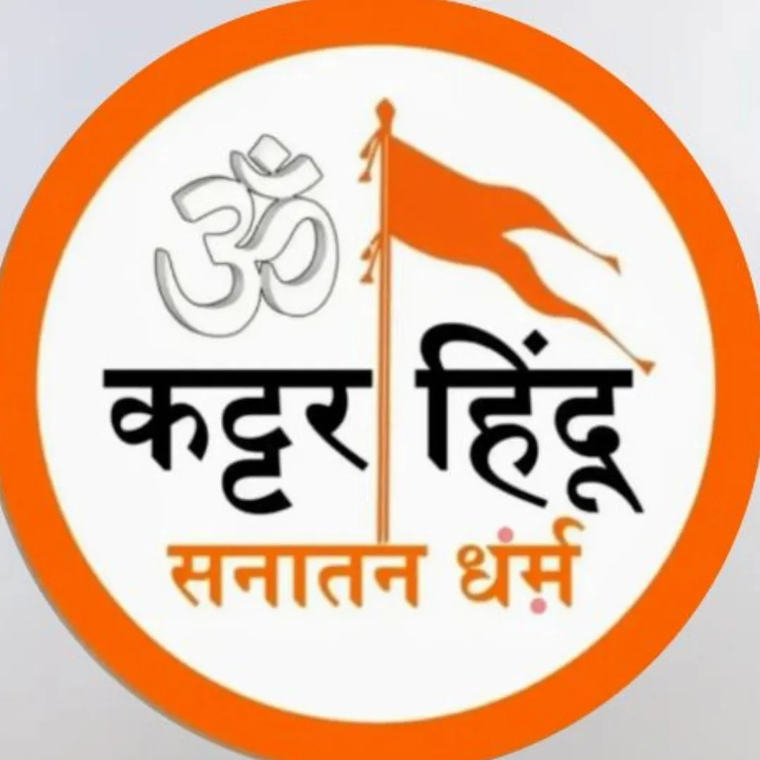 Harikesh Vishwakarma