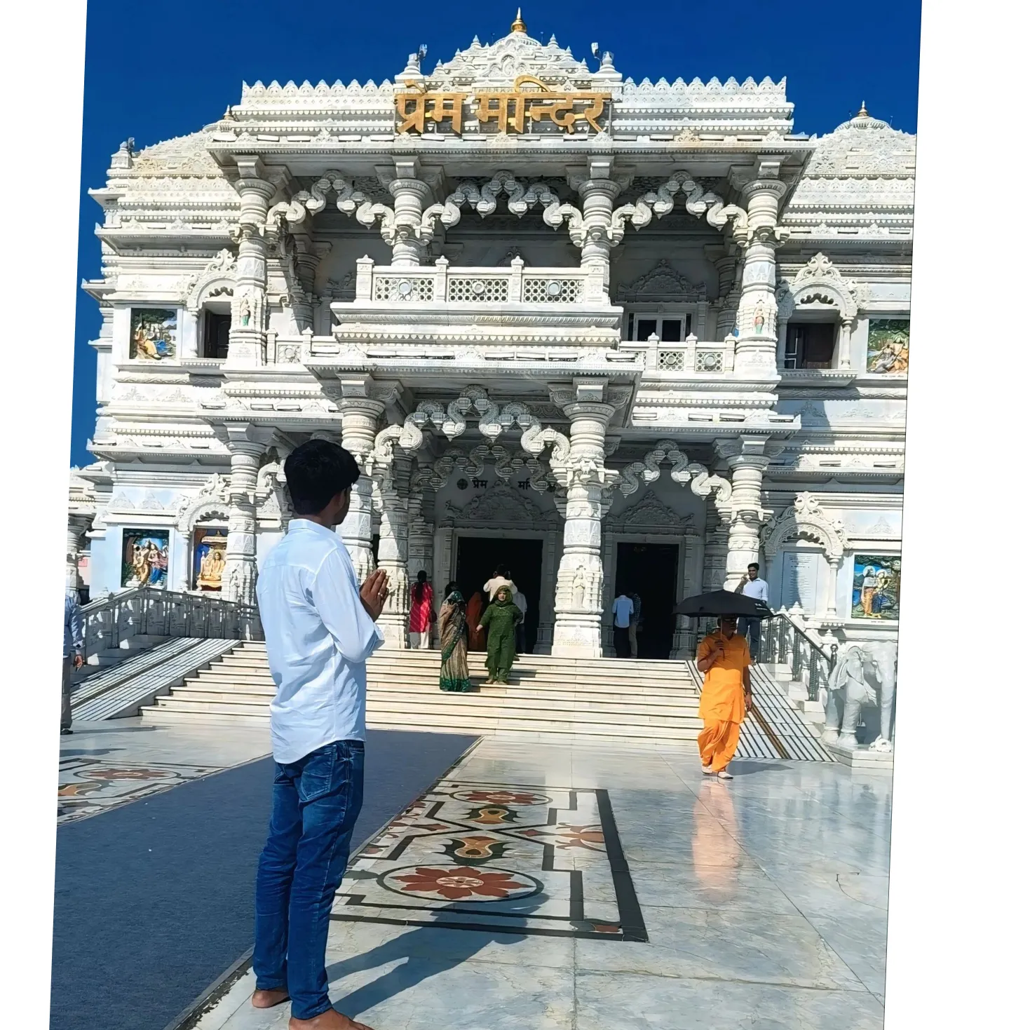 Hariom Yaduvanshi
