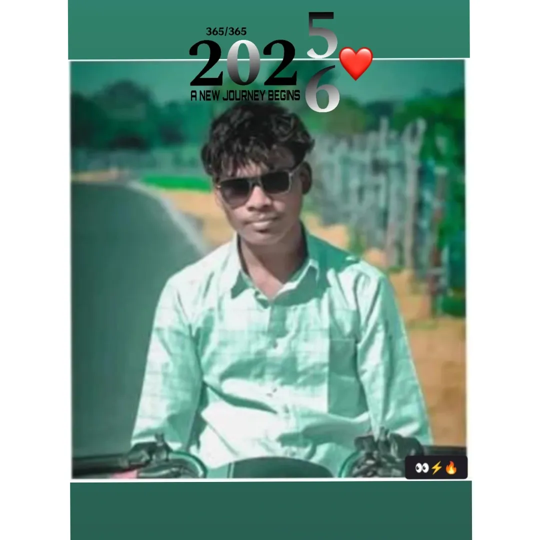 Roshan Babu