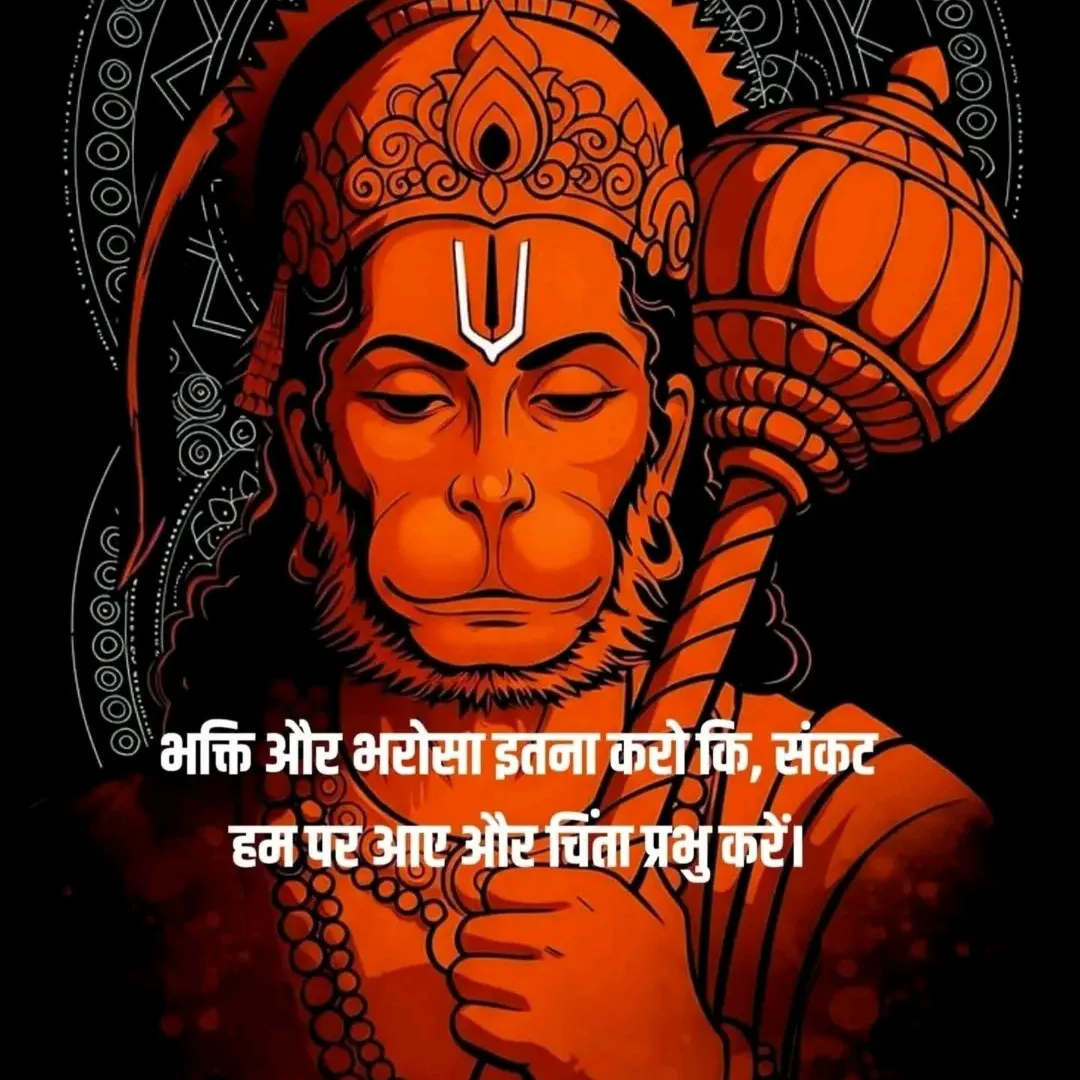 ajay Makwana