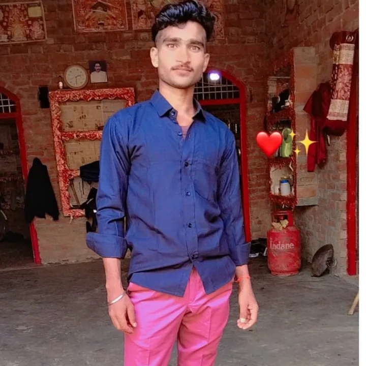 Gadariya aditya