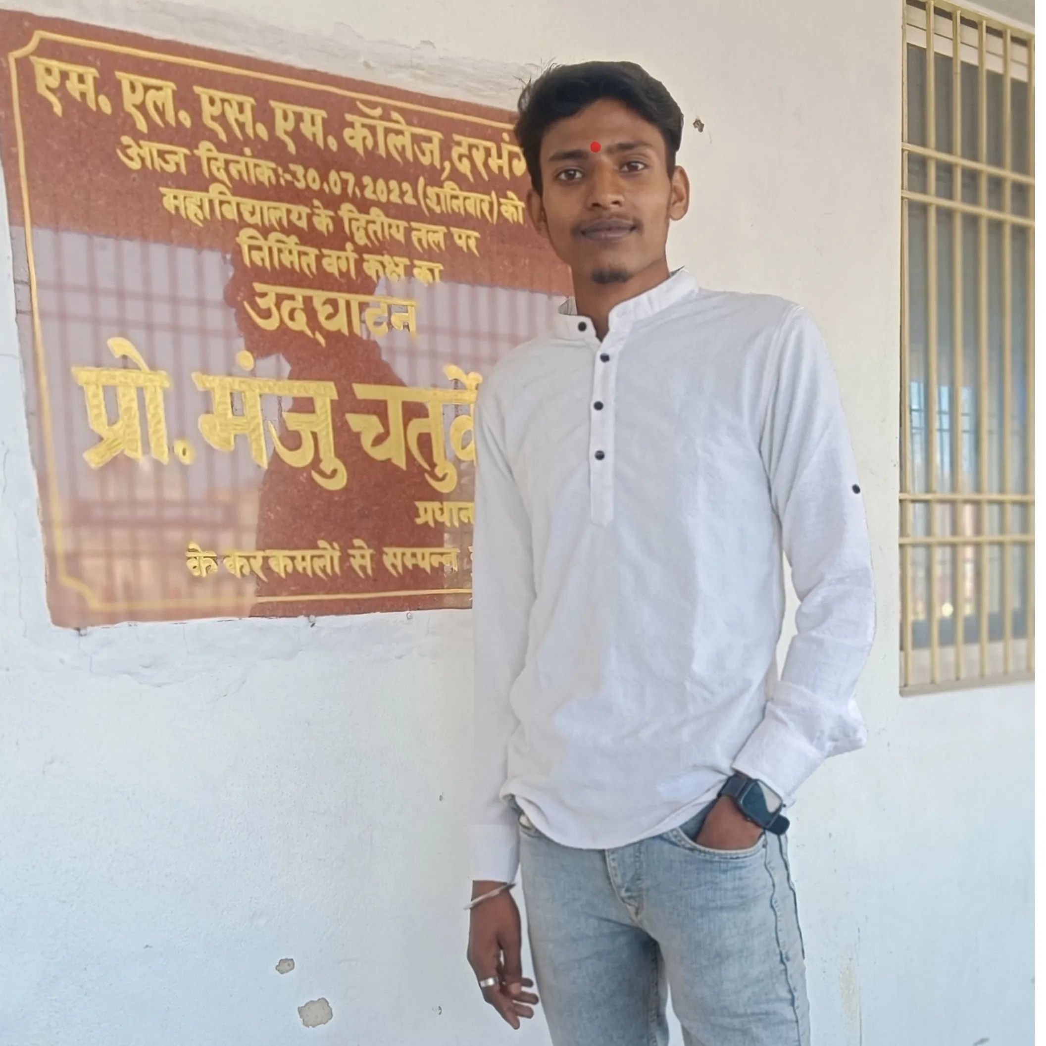 Nilesh singh