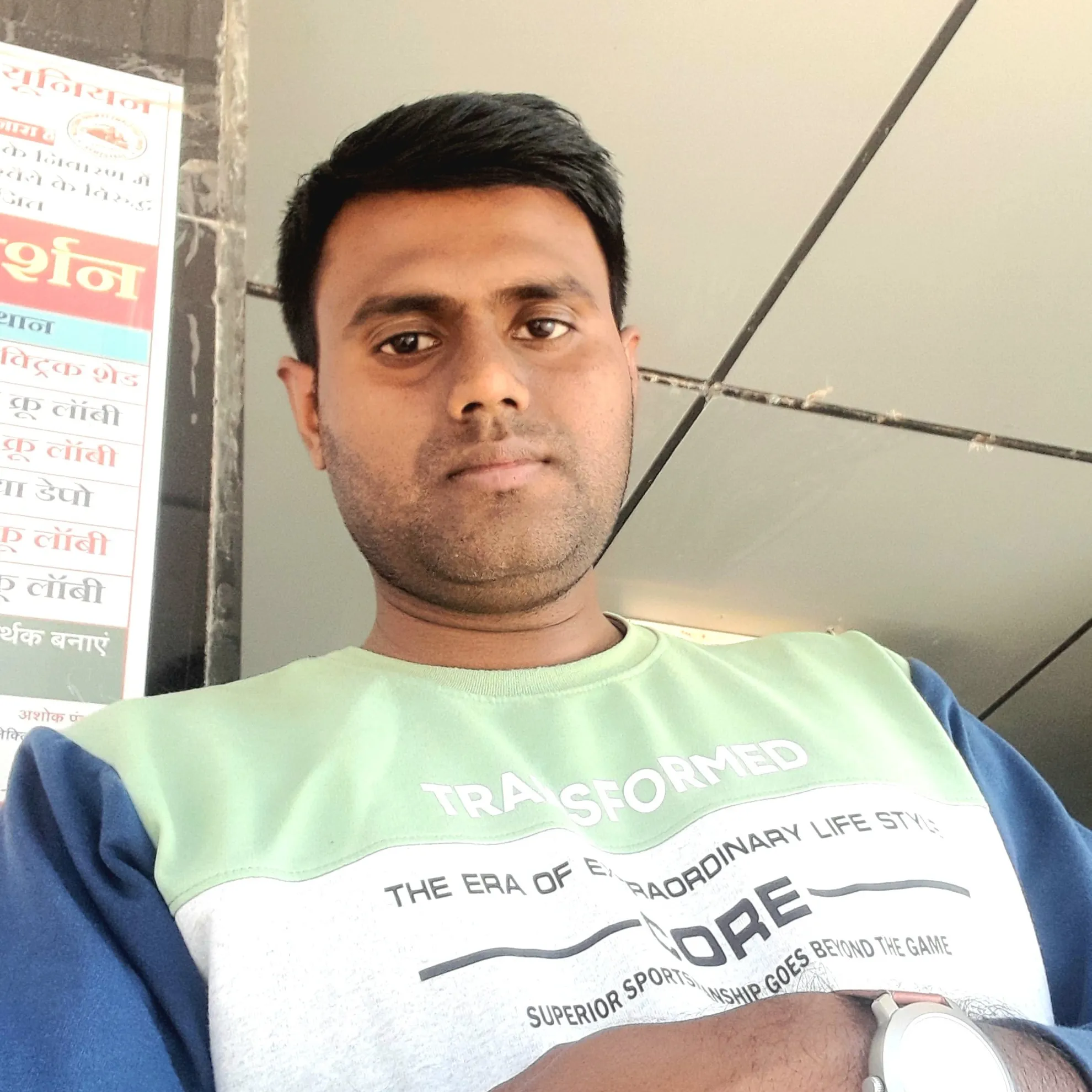 Kunal Roy.