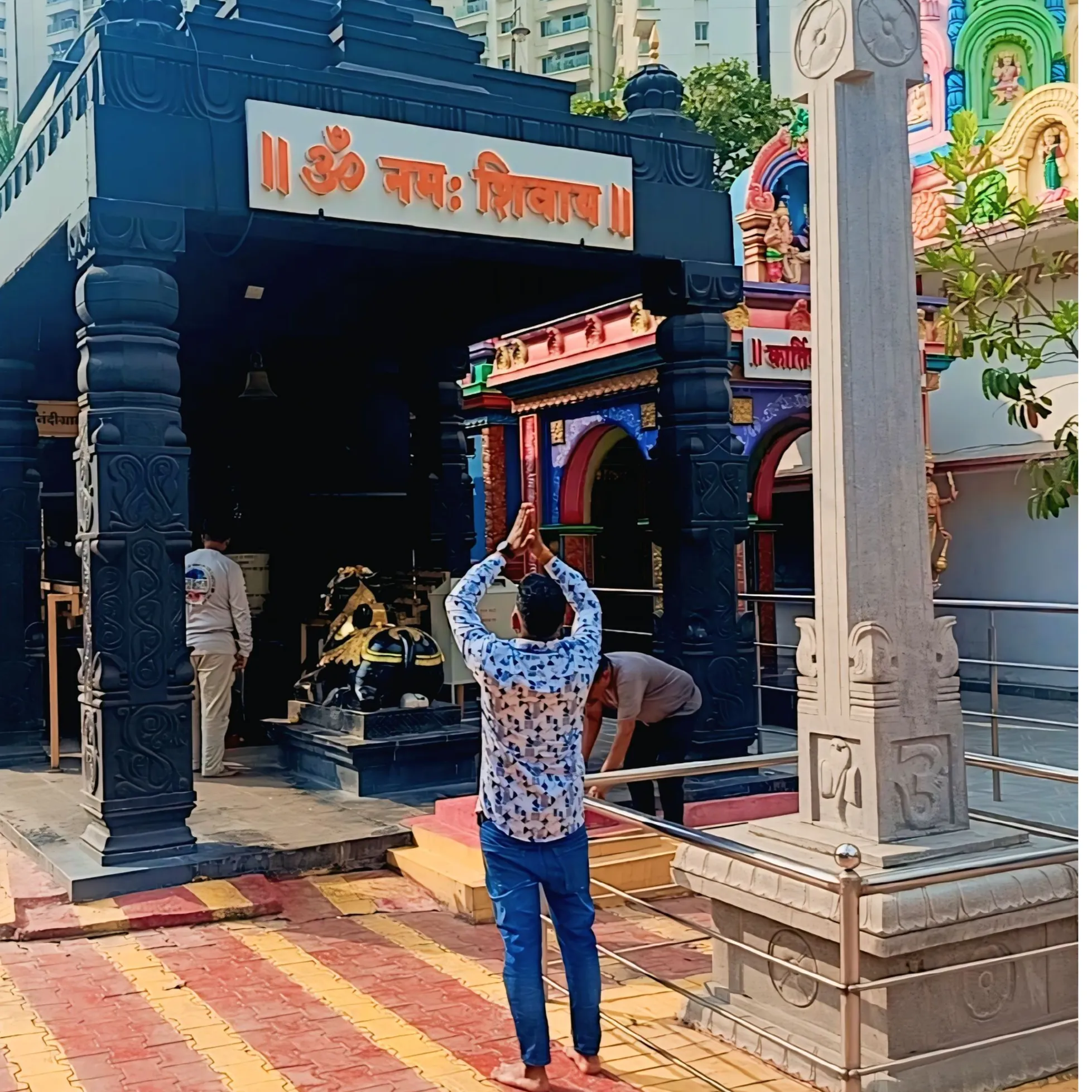 Deepu yadav