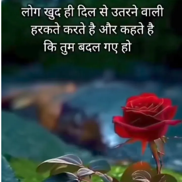Ramjeet Singh