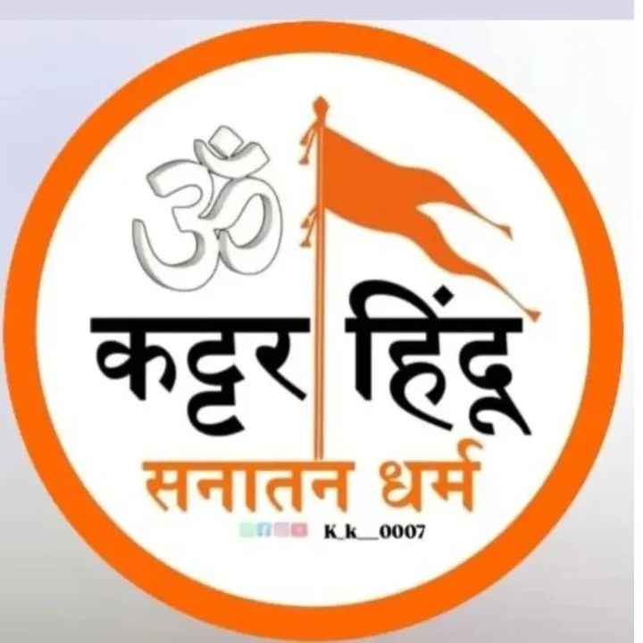 Ankit kumar
