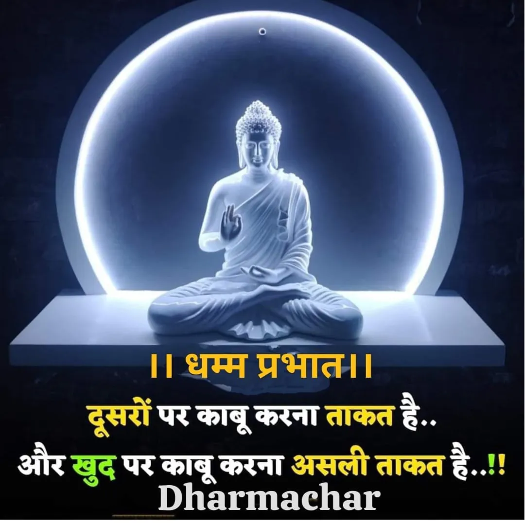 Hareshbhai Maheshwari