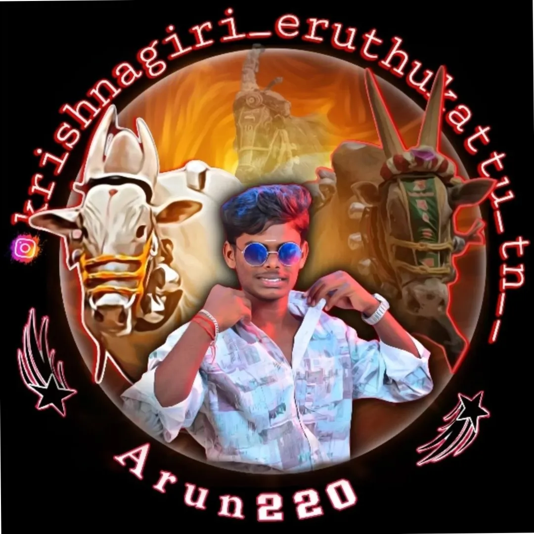Arun Kumar.B