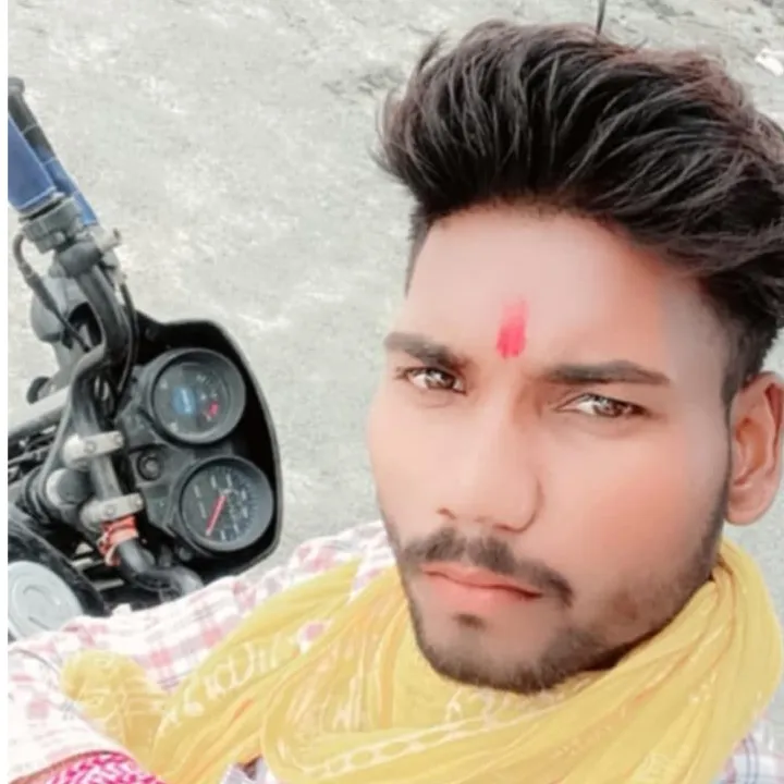 प्रकाश राजभर