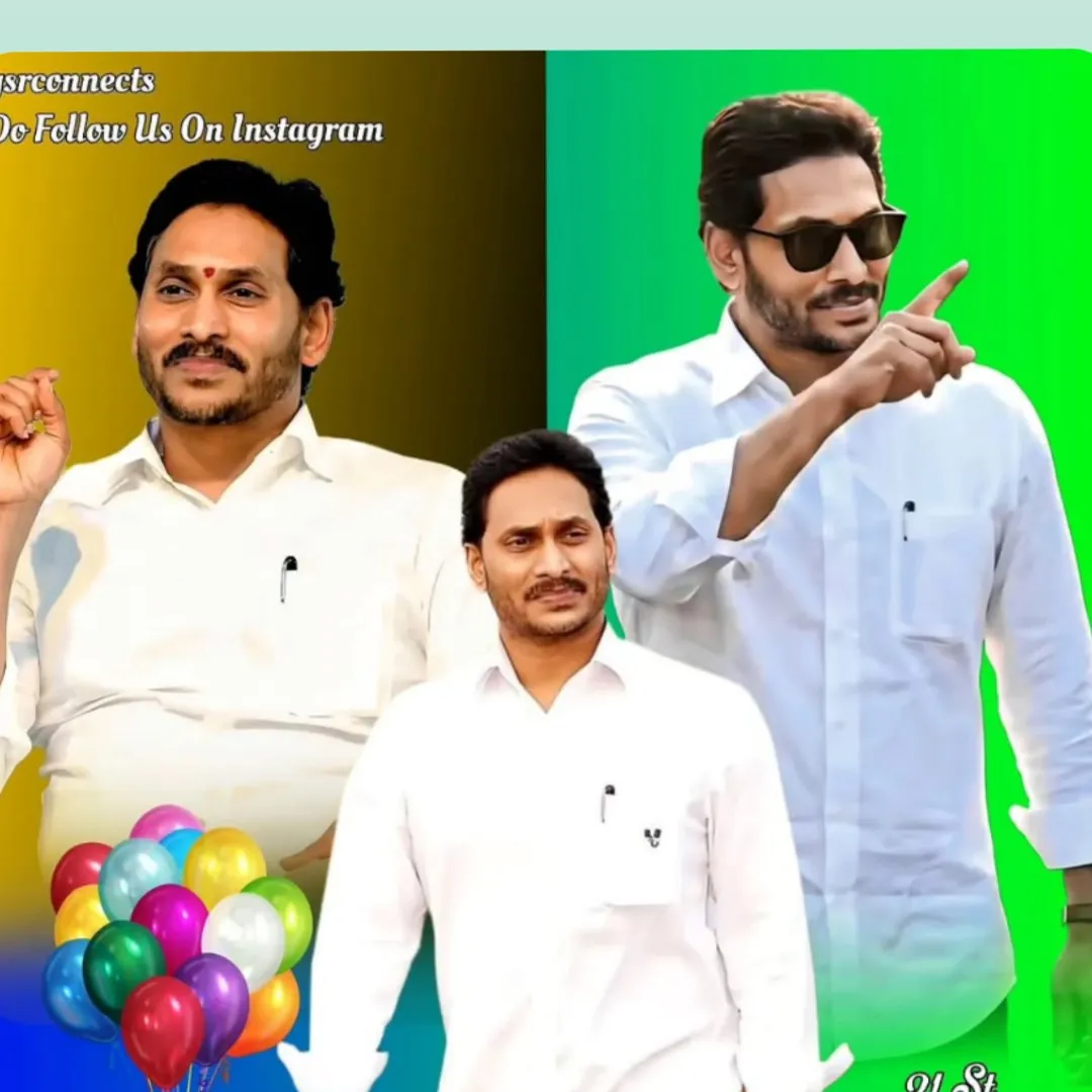 Siva శివ
