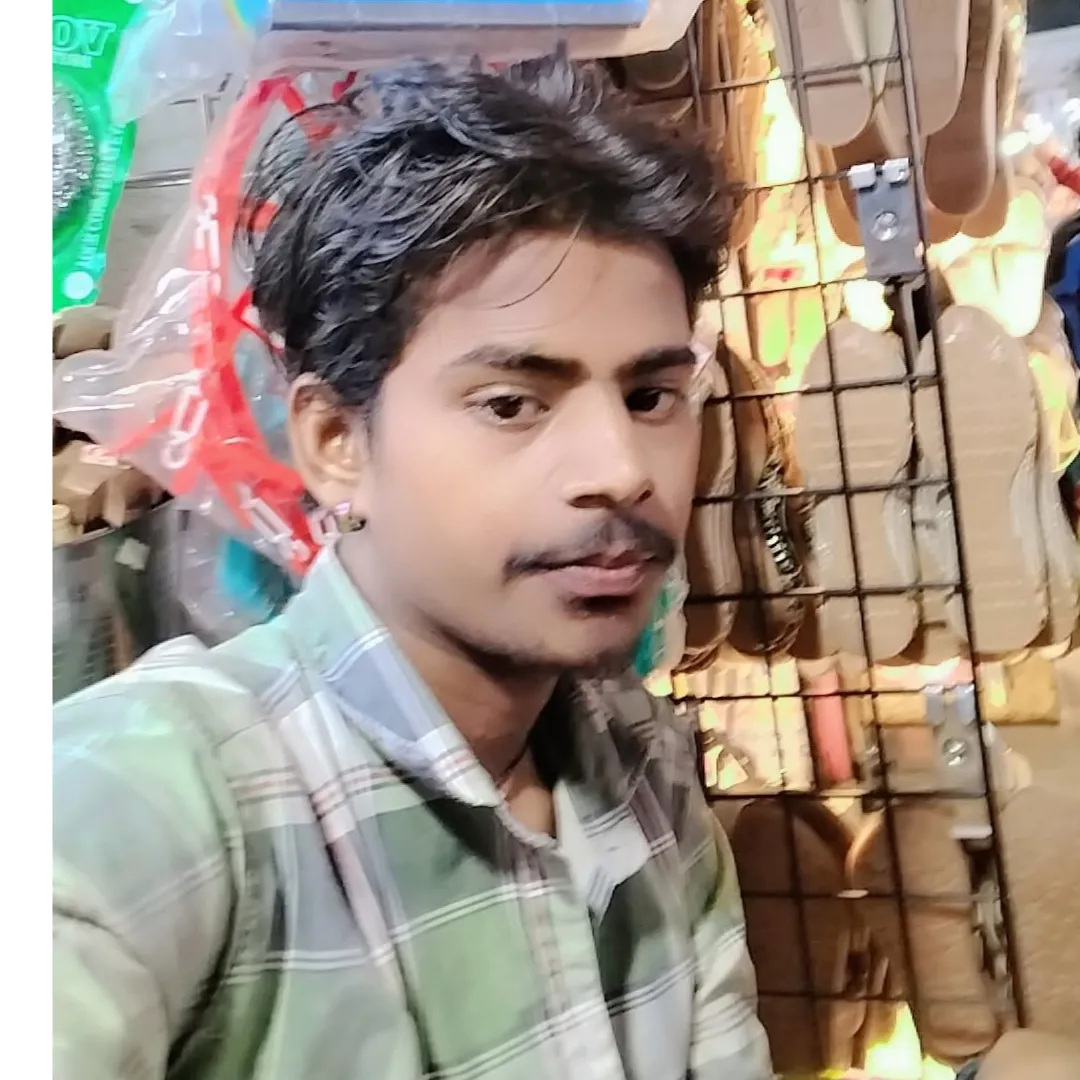 amit s