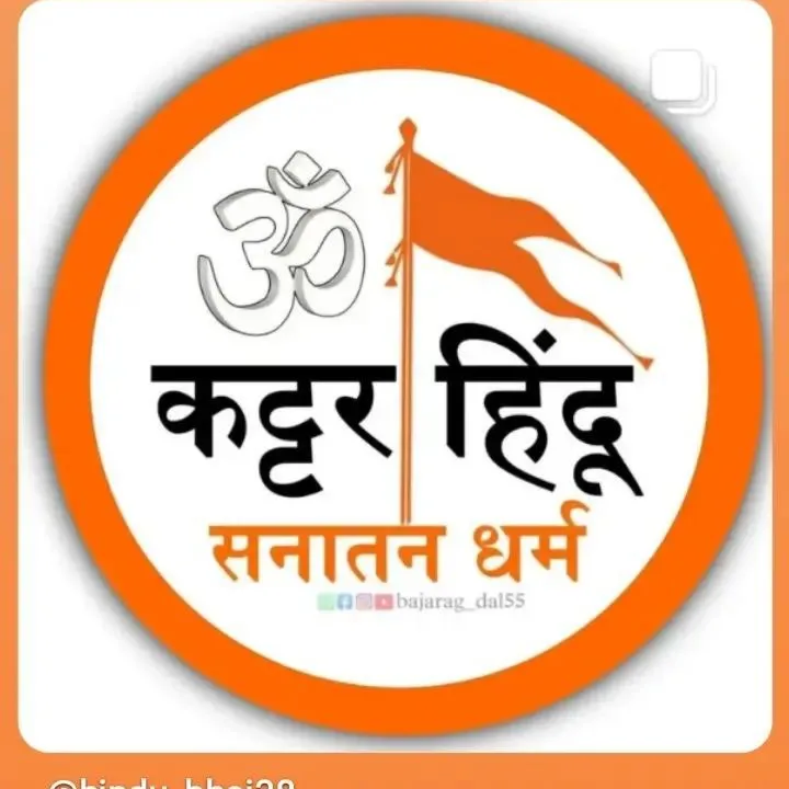Rameshkumar Dev