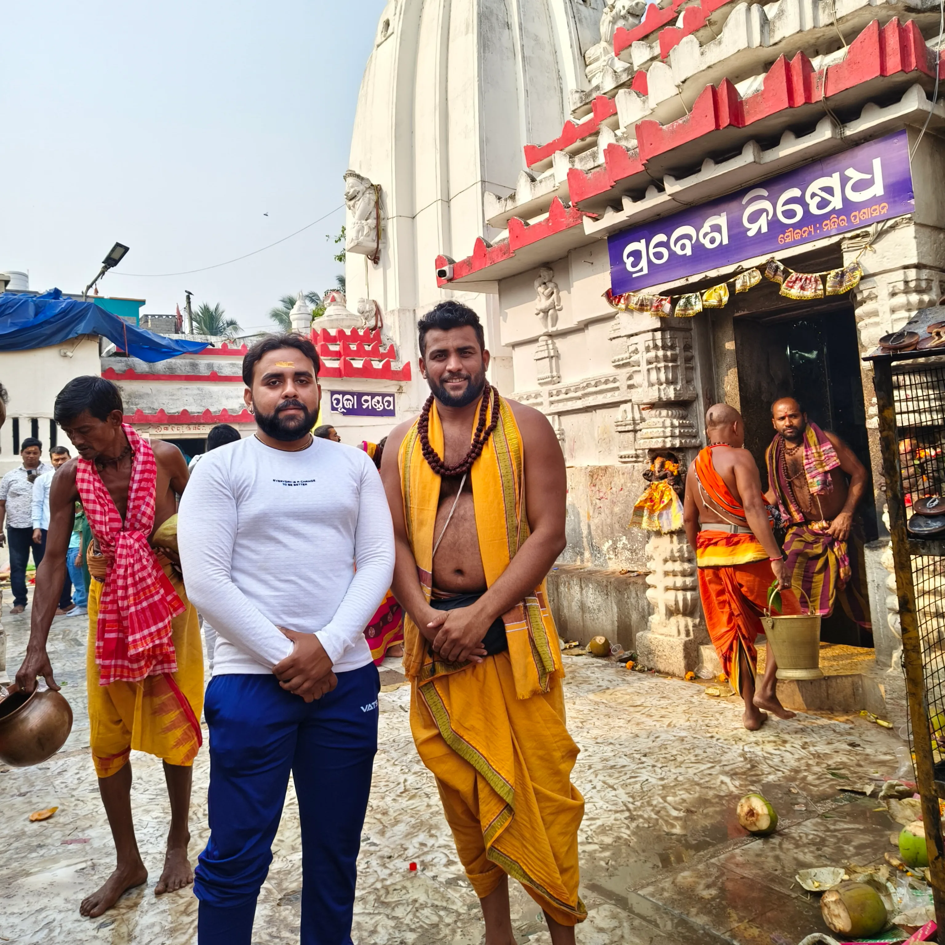 Swaraj Kumarmahani