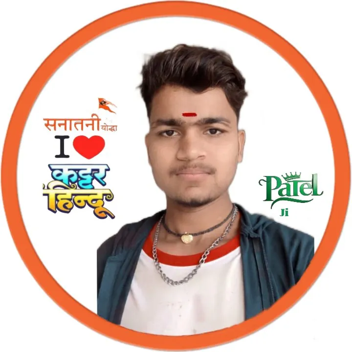 Maneesh patel