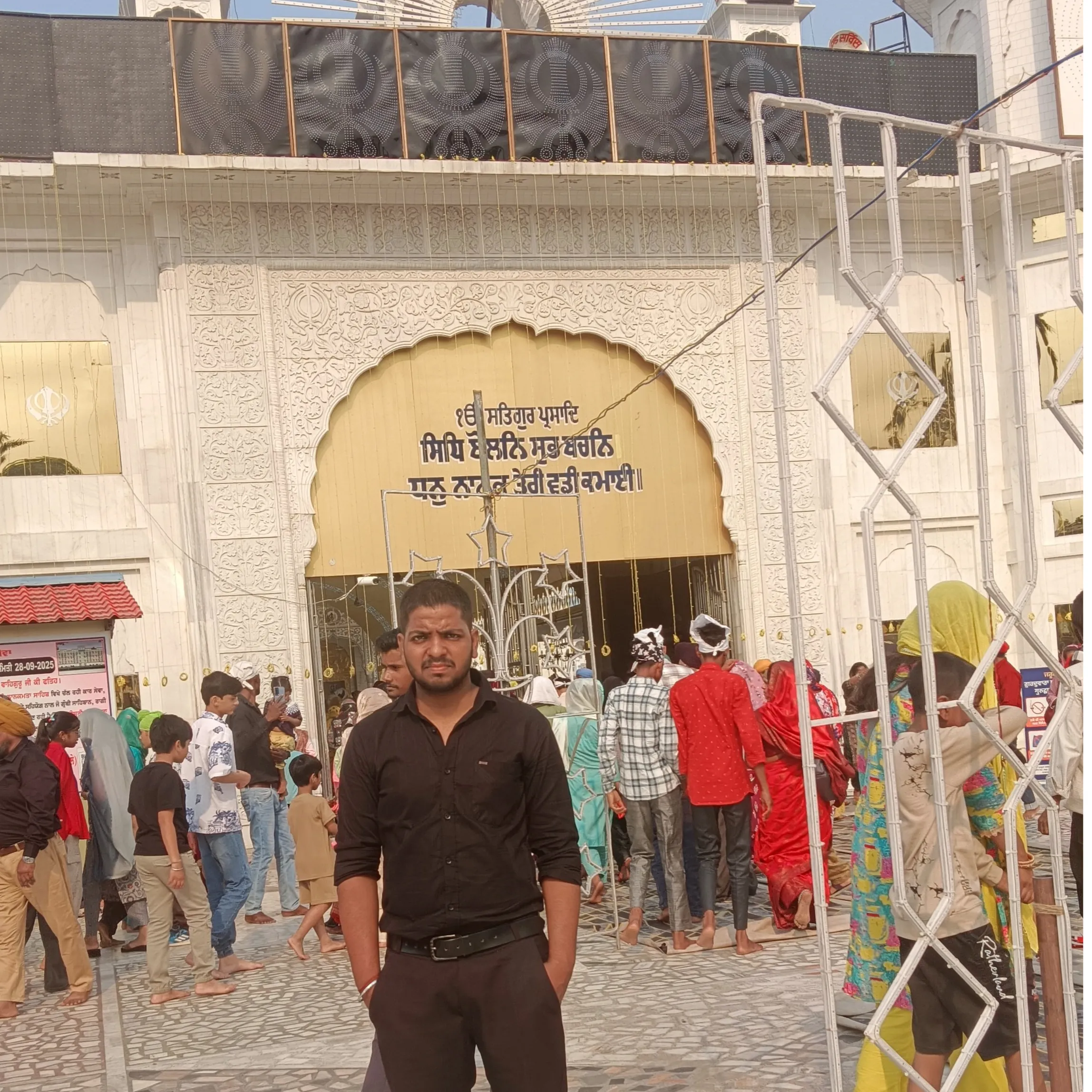rohit kurmi