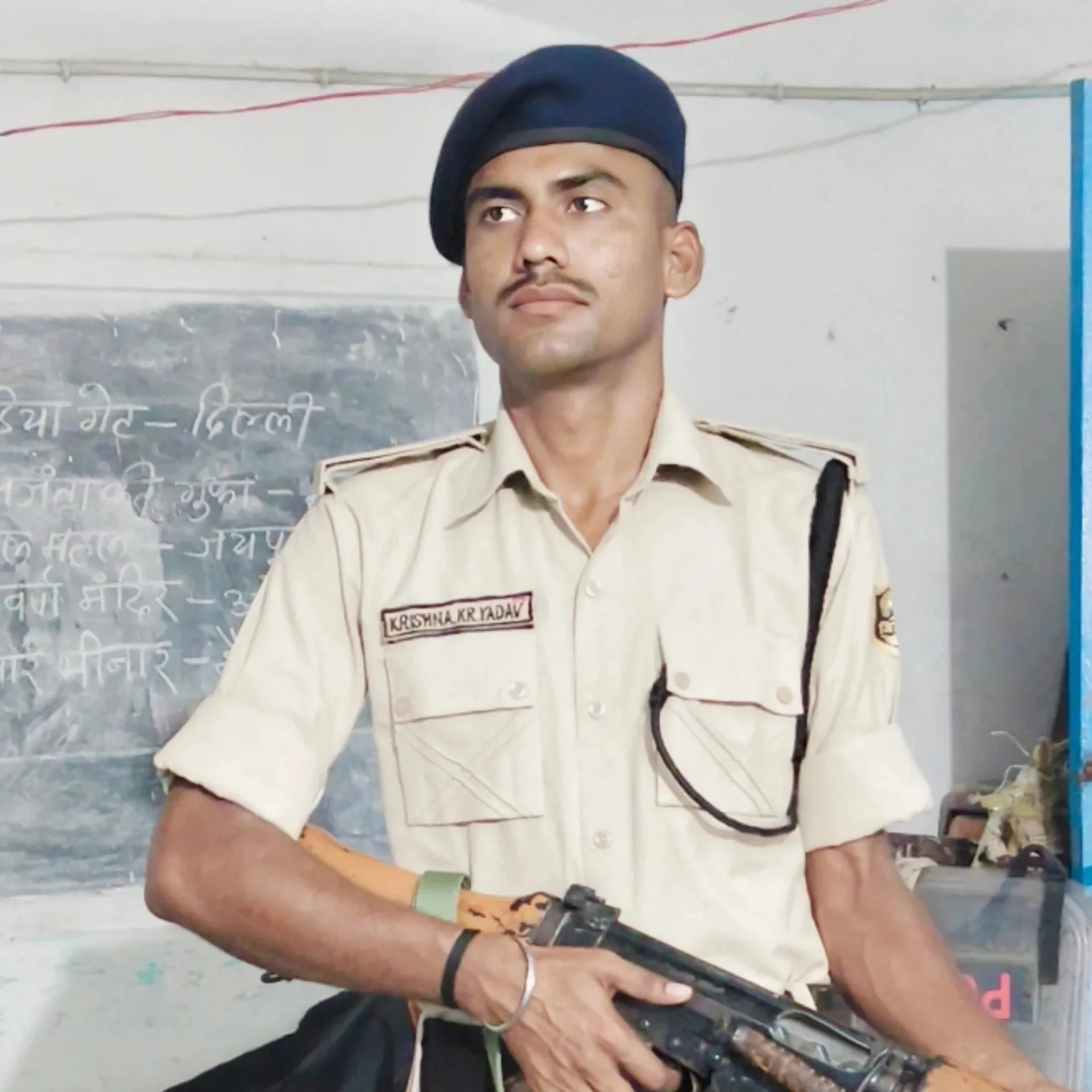 Krishna yadav