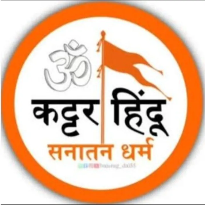 Harshit Rathore