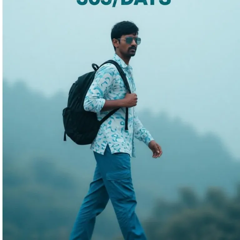 ರಮೇಶ್ Ram
