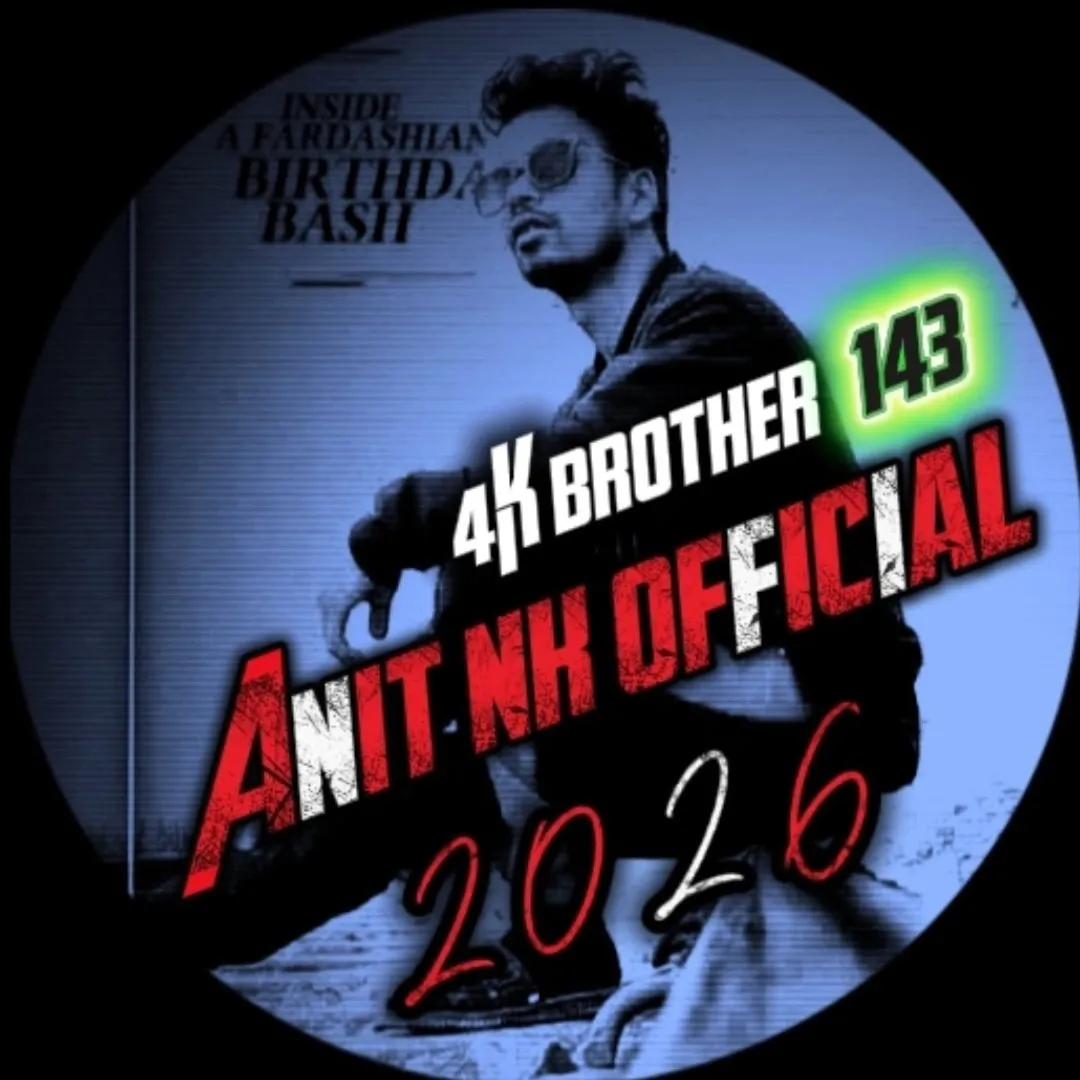 Anitnkofficil Anitnkofficil