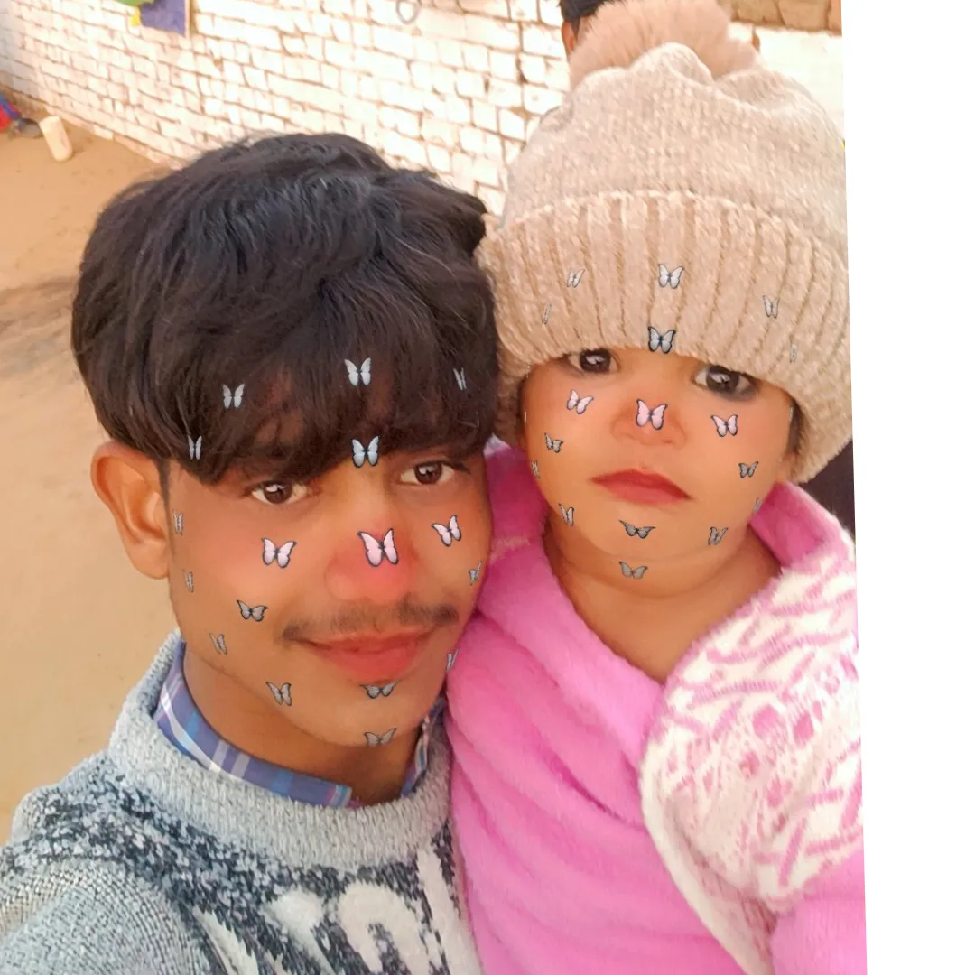 Annu Khan