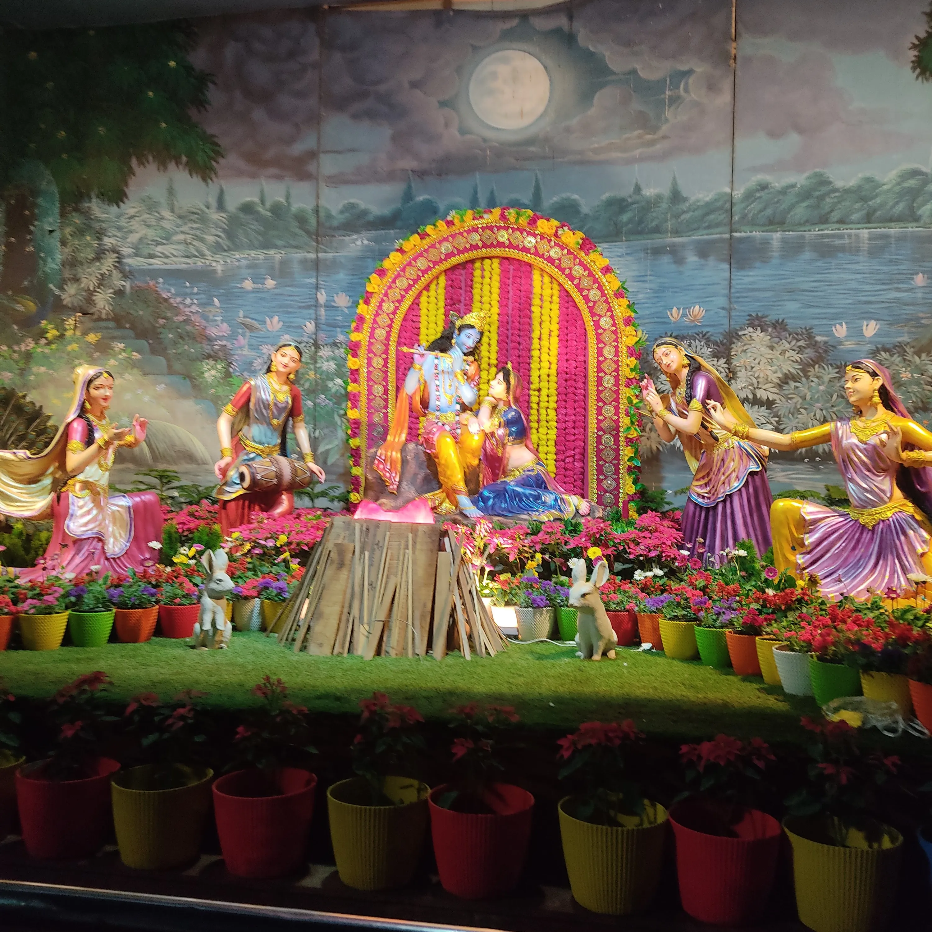 Radhe राधे कृष्णा