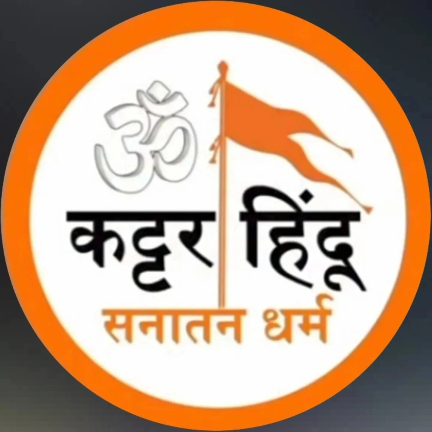 Lokesh Joshi