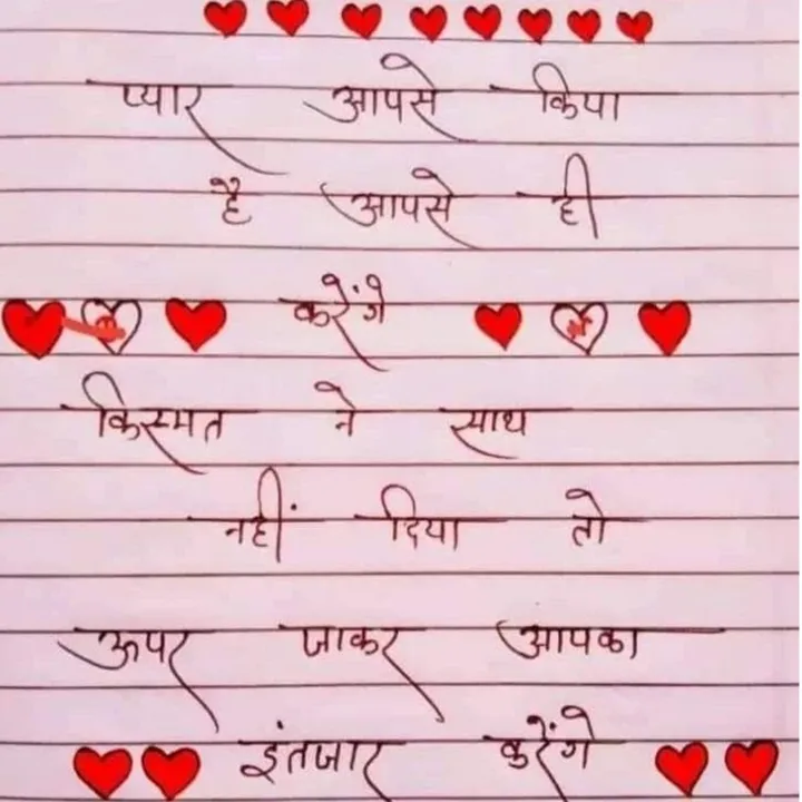 deepak--5000---gi---king---don deepak--5000---gi---king---don