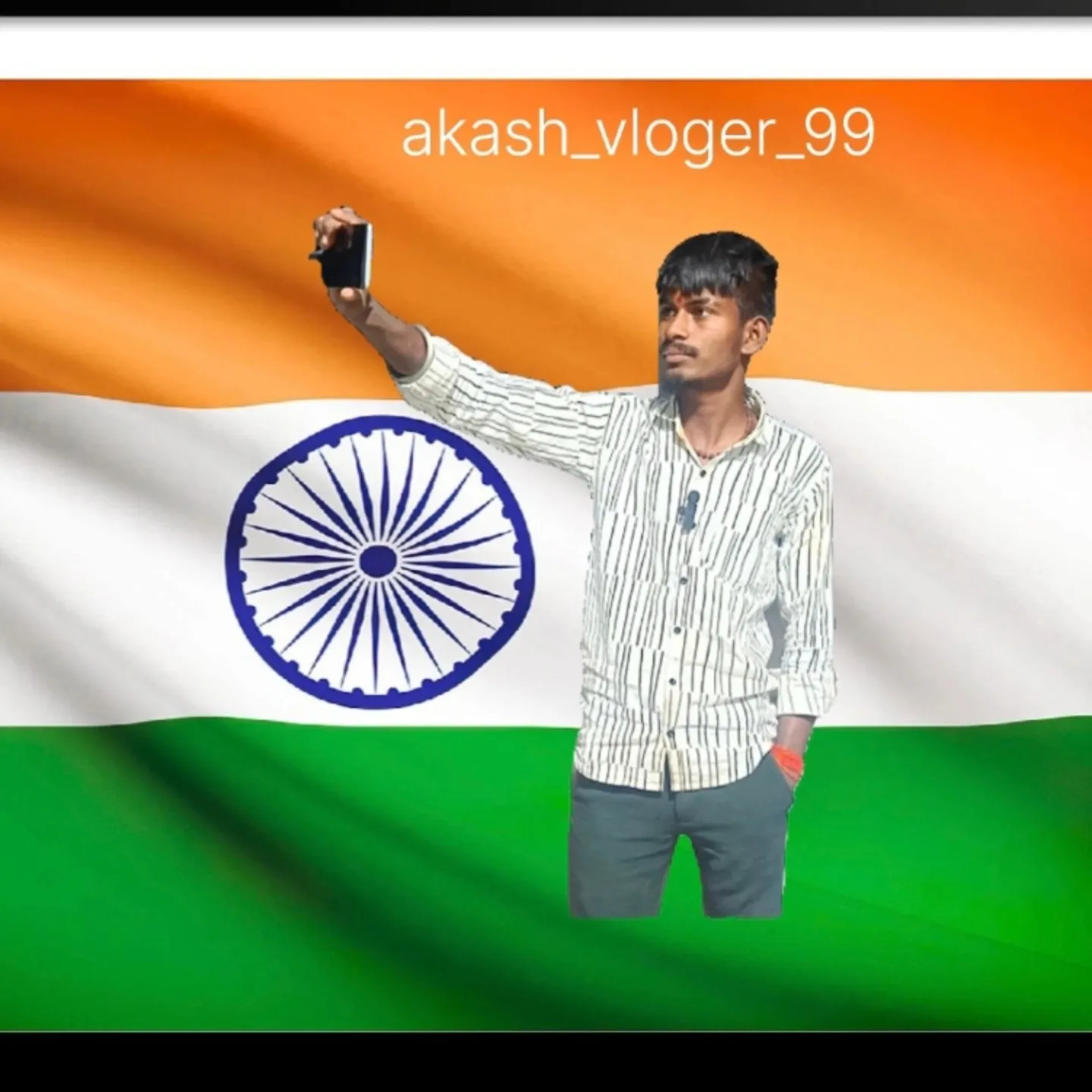 Akash bodana