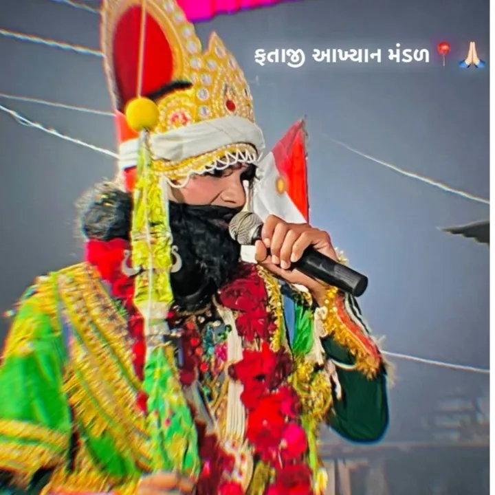 solanki himmat
