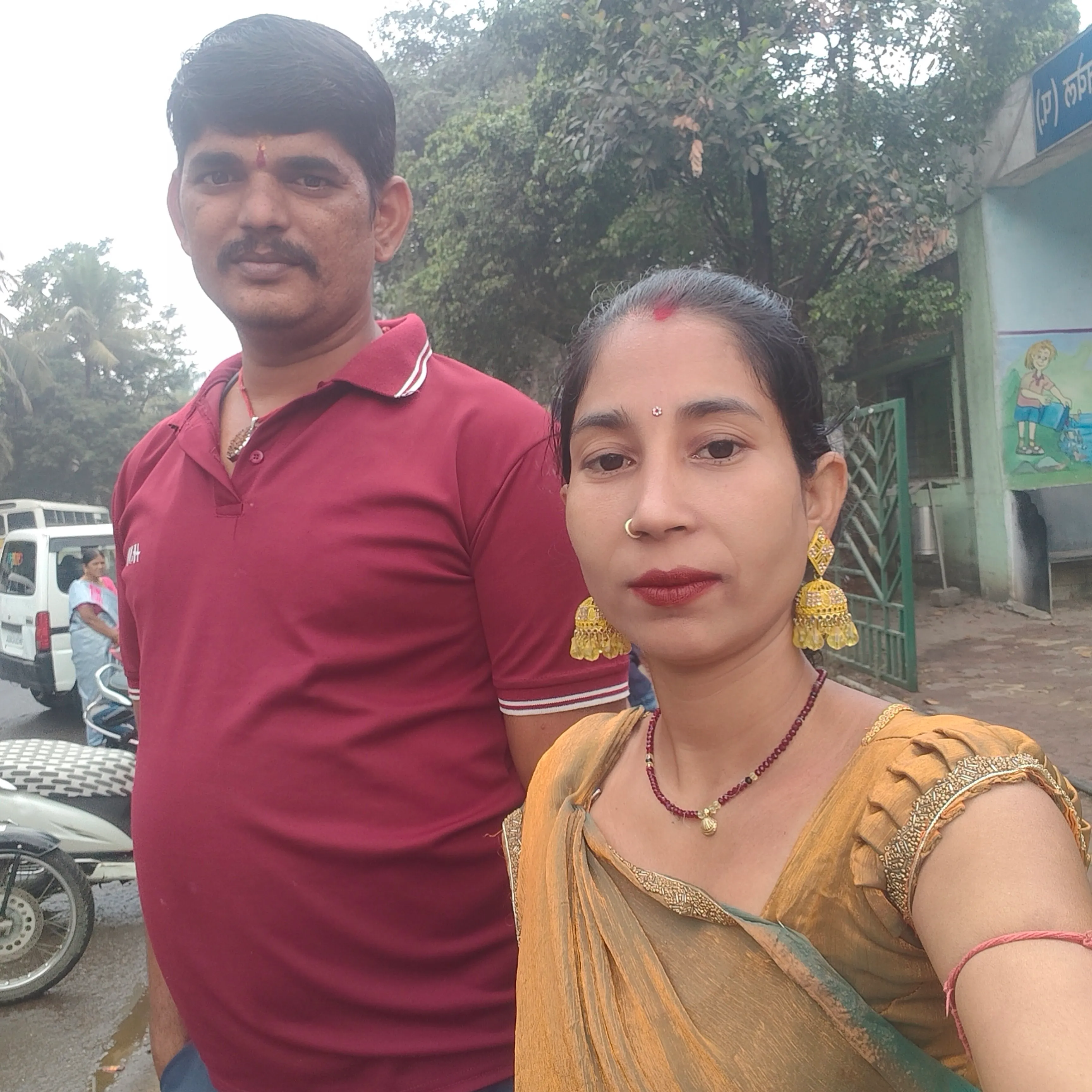 Rohitash Rohit