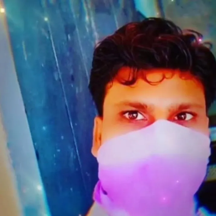 Akash Akash