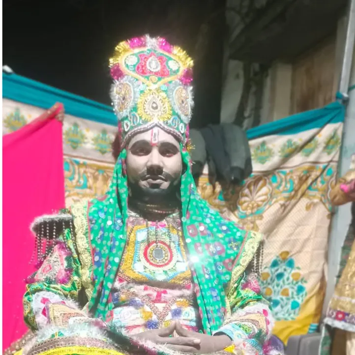 Chauhan Ajay
