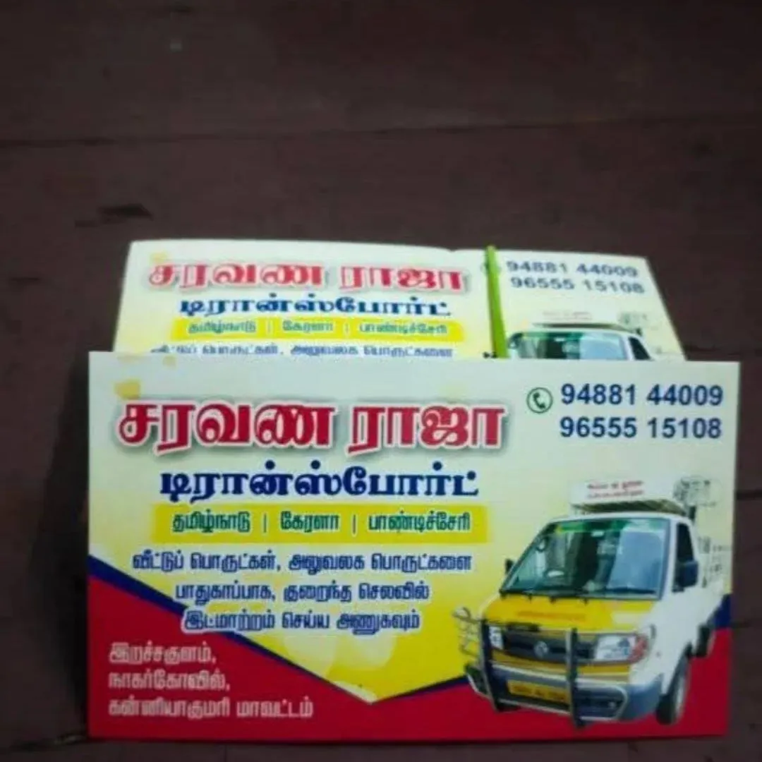 Selvam Selvam