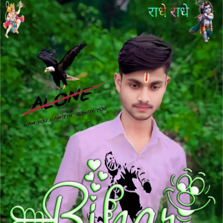 Rajan Chauhan