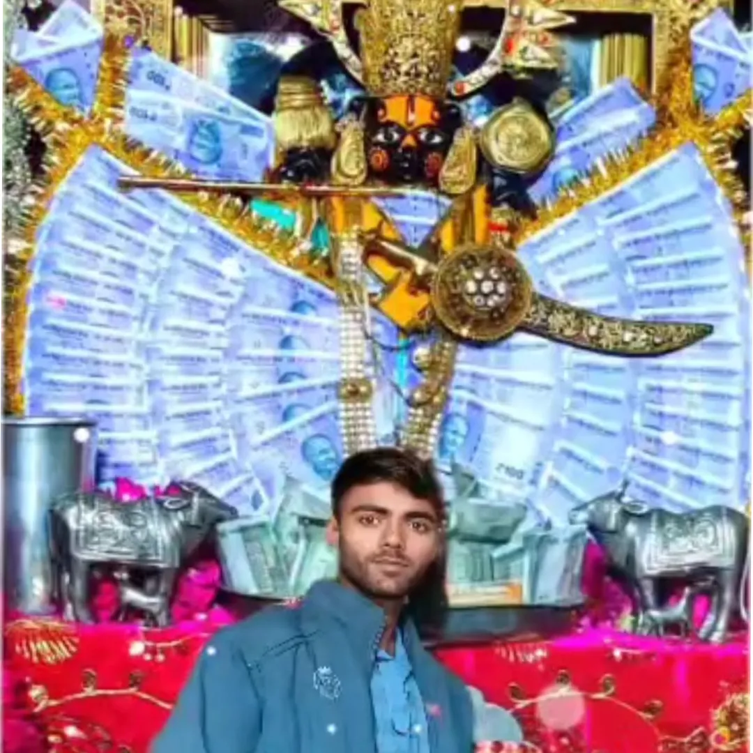 balram balram
