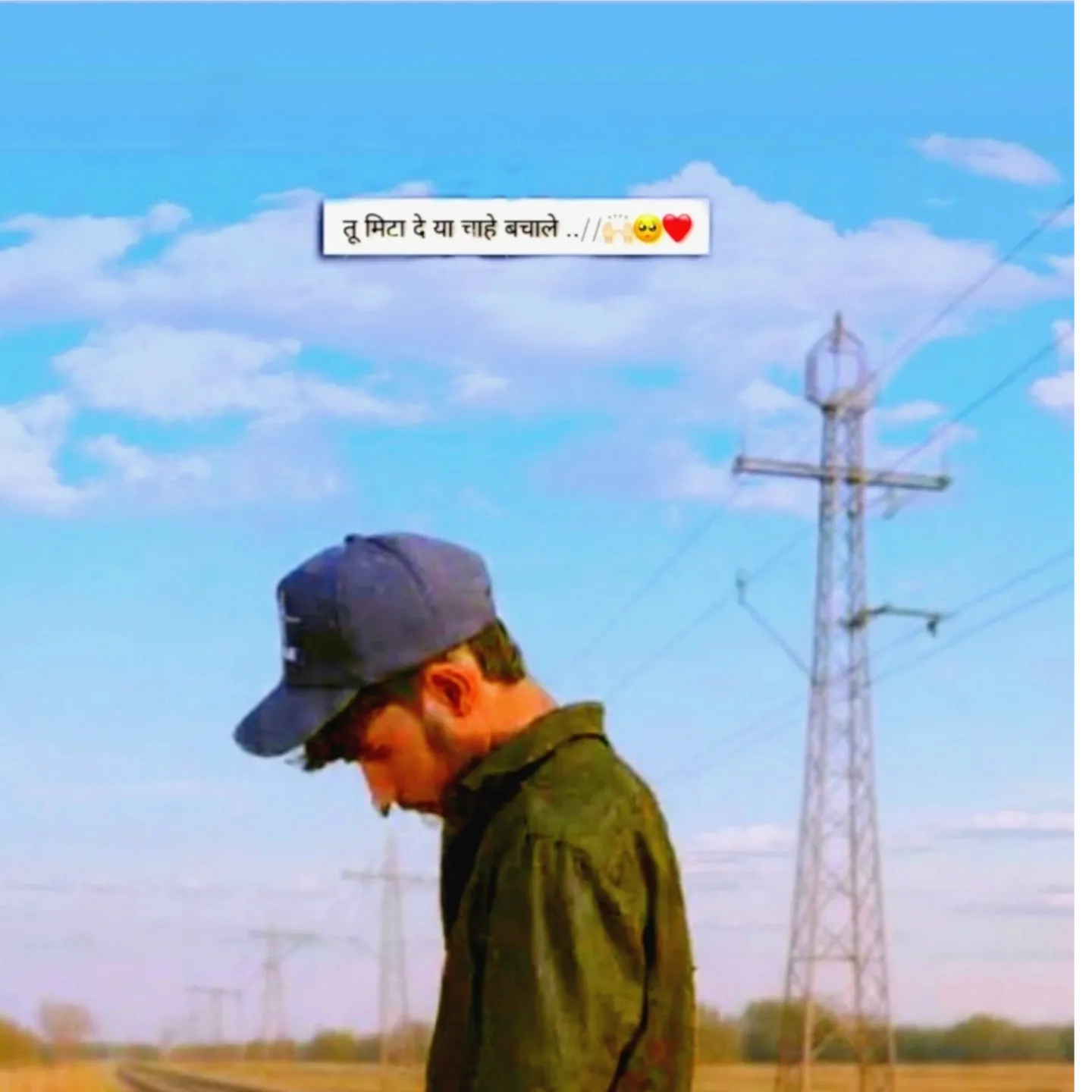 sukhbeer1226 Bhai
