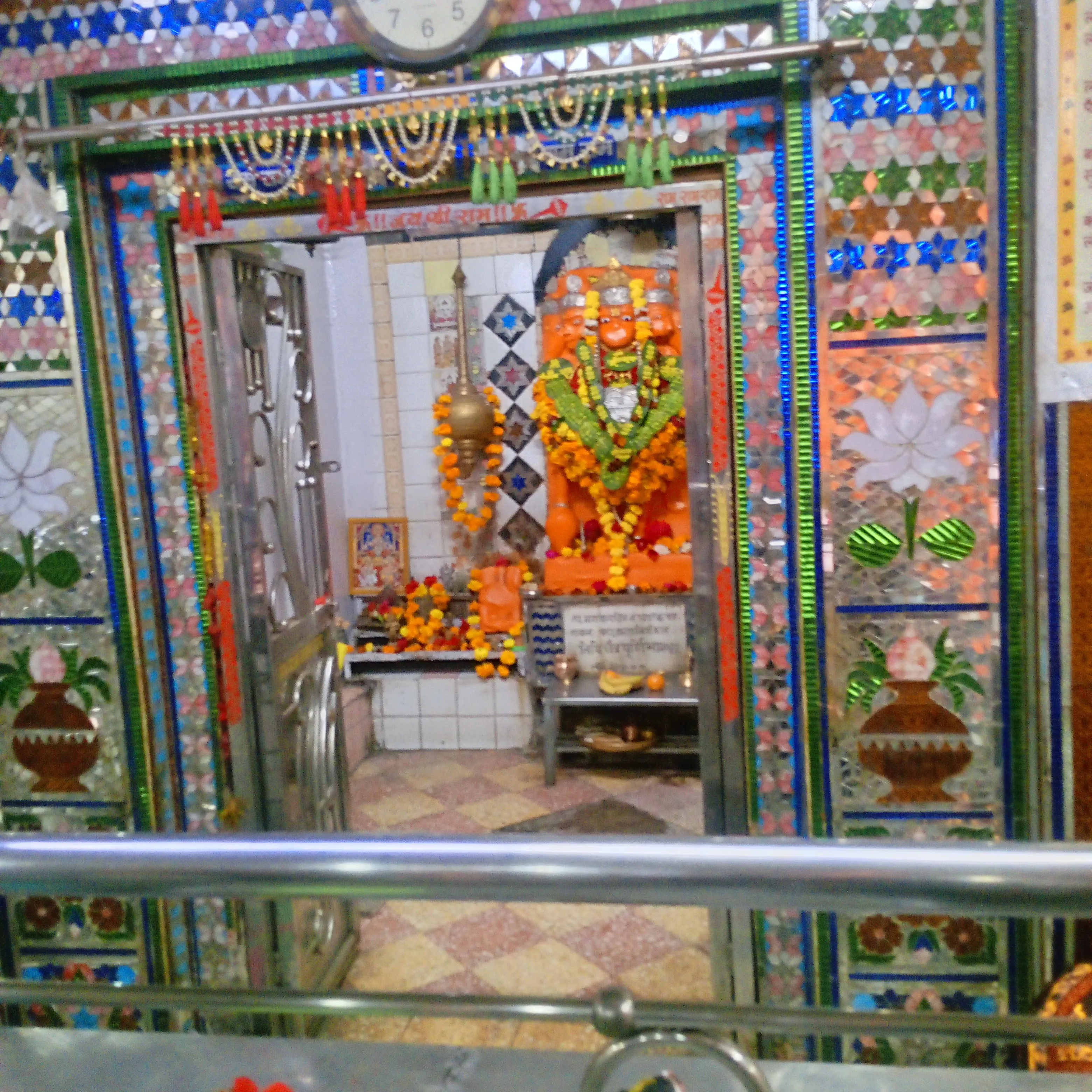 dayaram mahakal