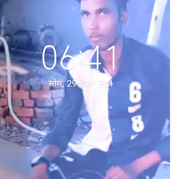 Giriraj Giriraj