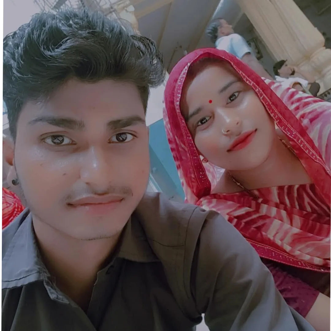 Subah Arjun