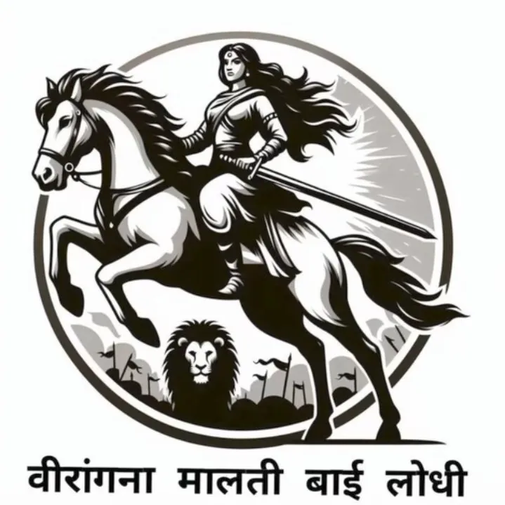SHEELENDRA LODHI