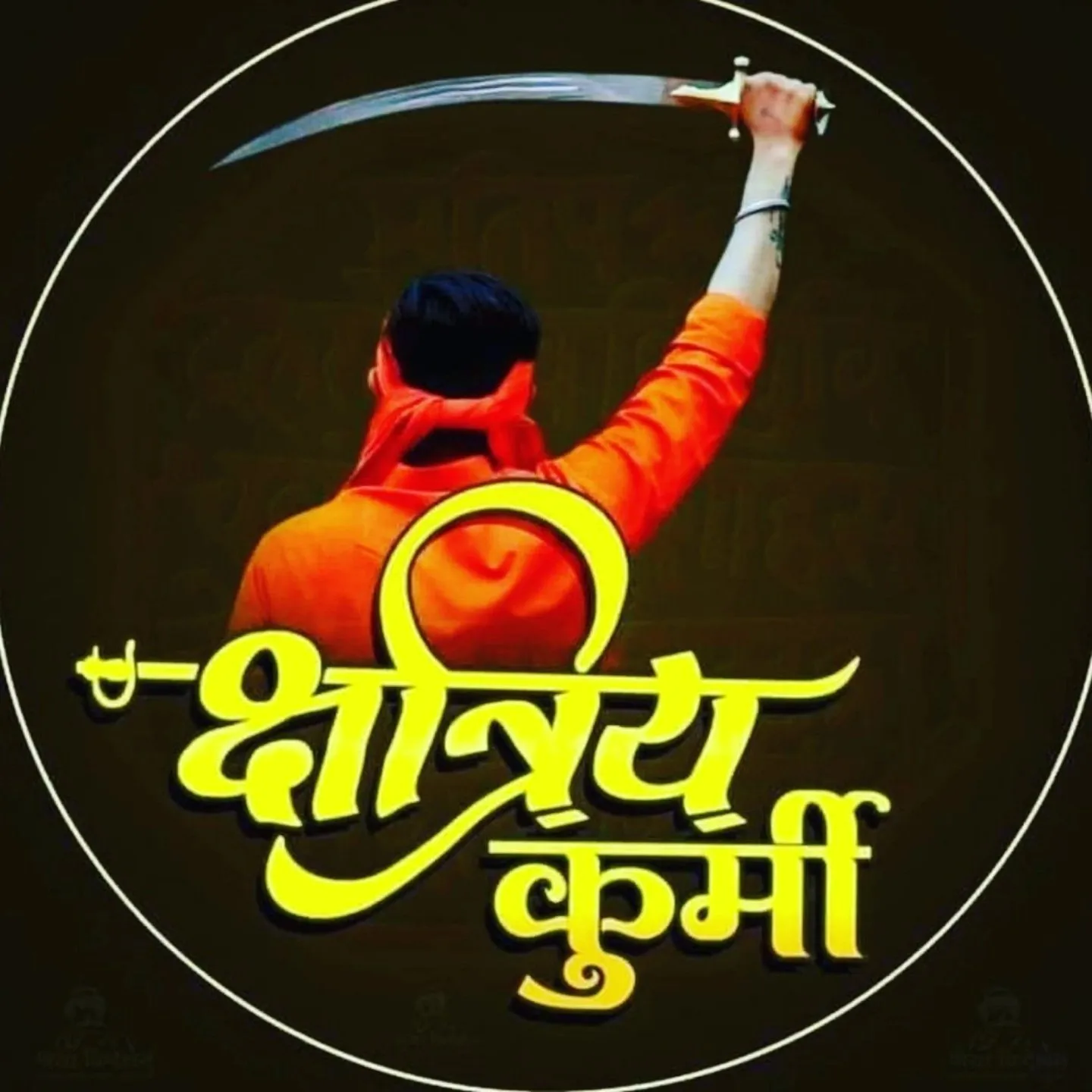 kumar Mahato