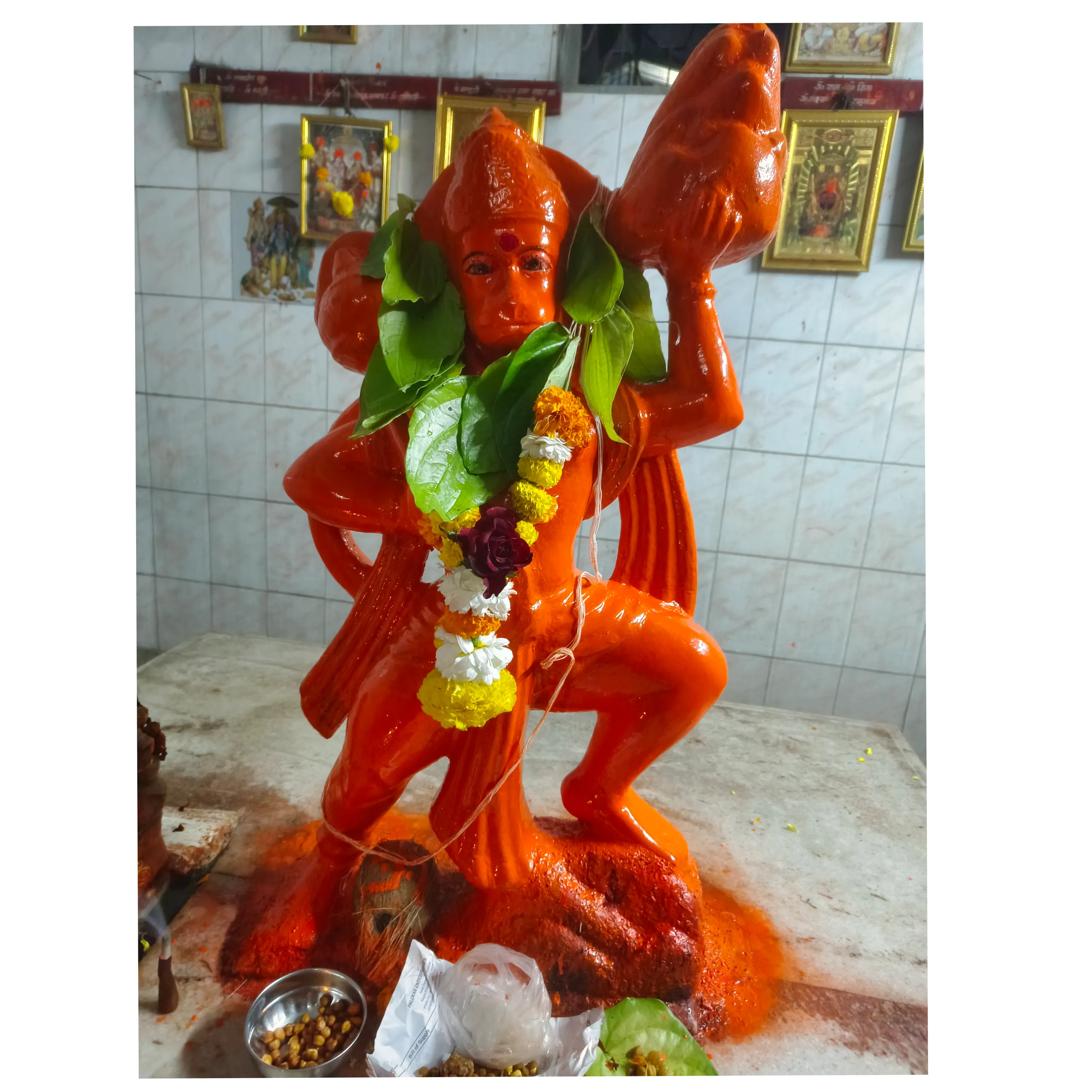Suraj Vishawkarma