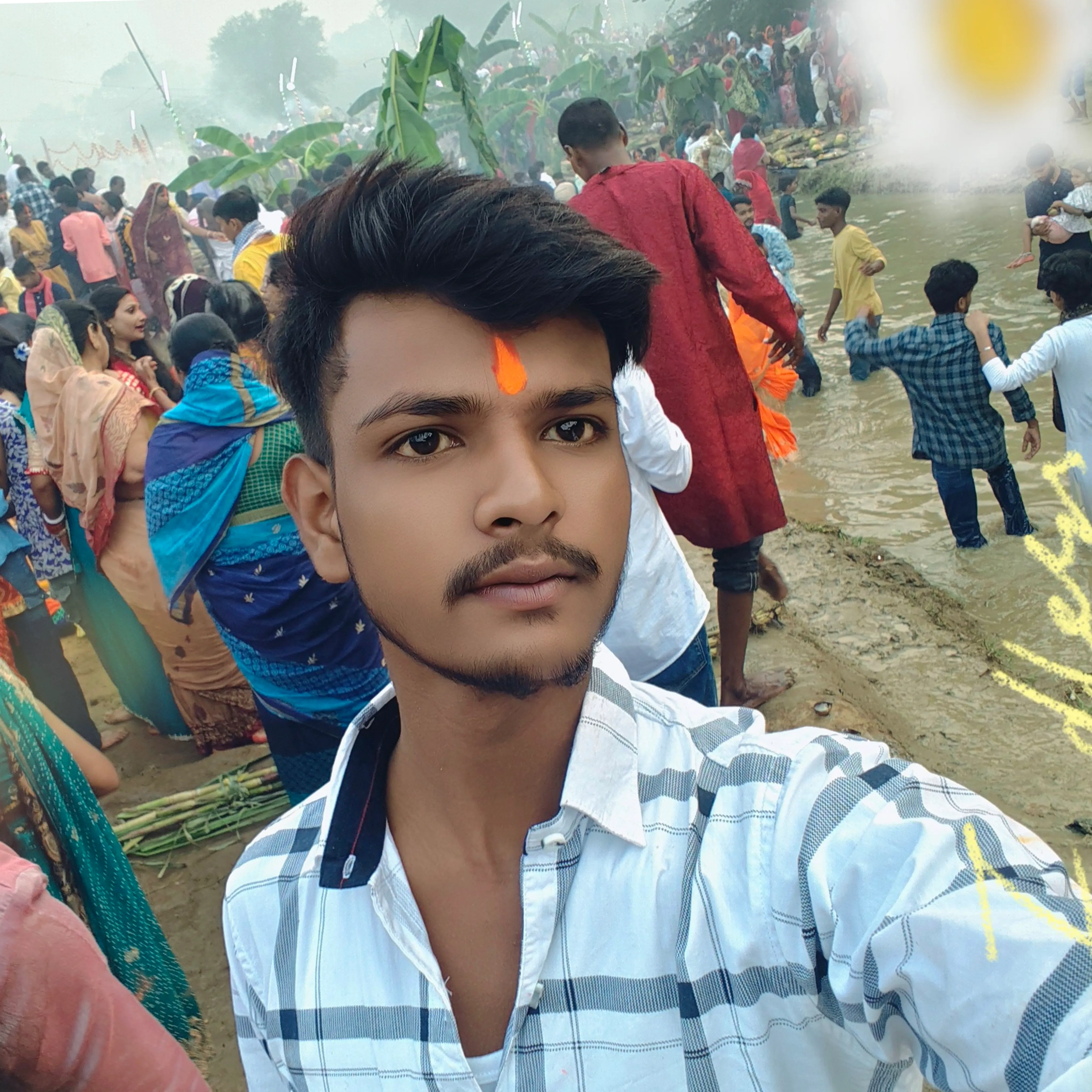 रोहित कुमार